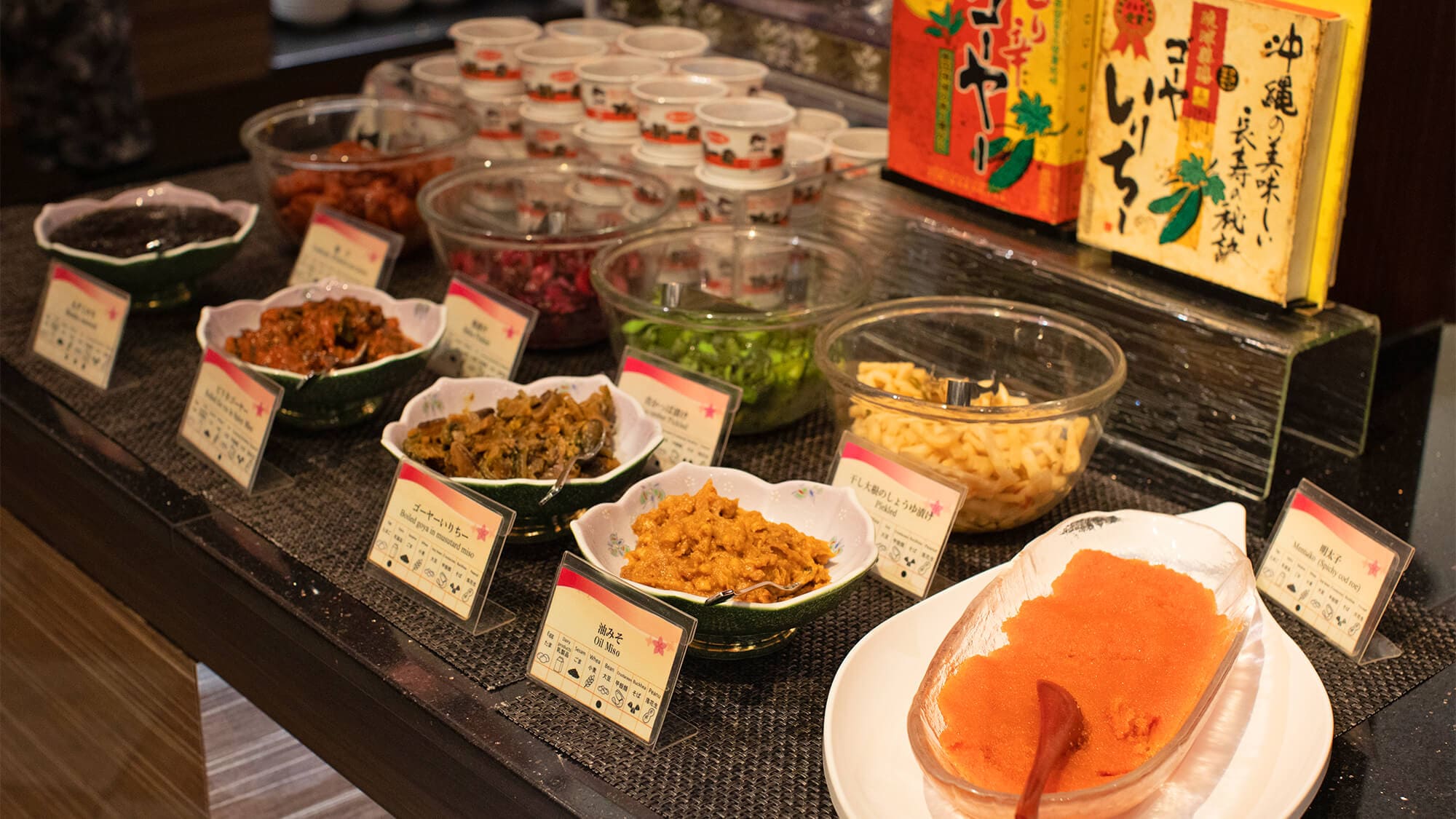 ◇ THE DINING溫暖的Ryu Manna [早餐]自助餐角