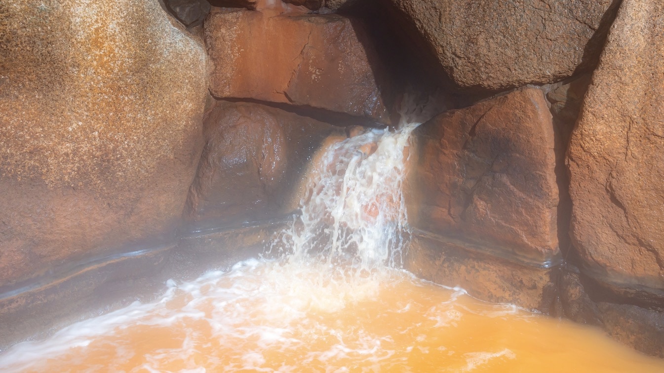 Kinsen of rock bath spouts