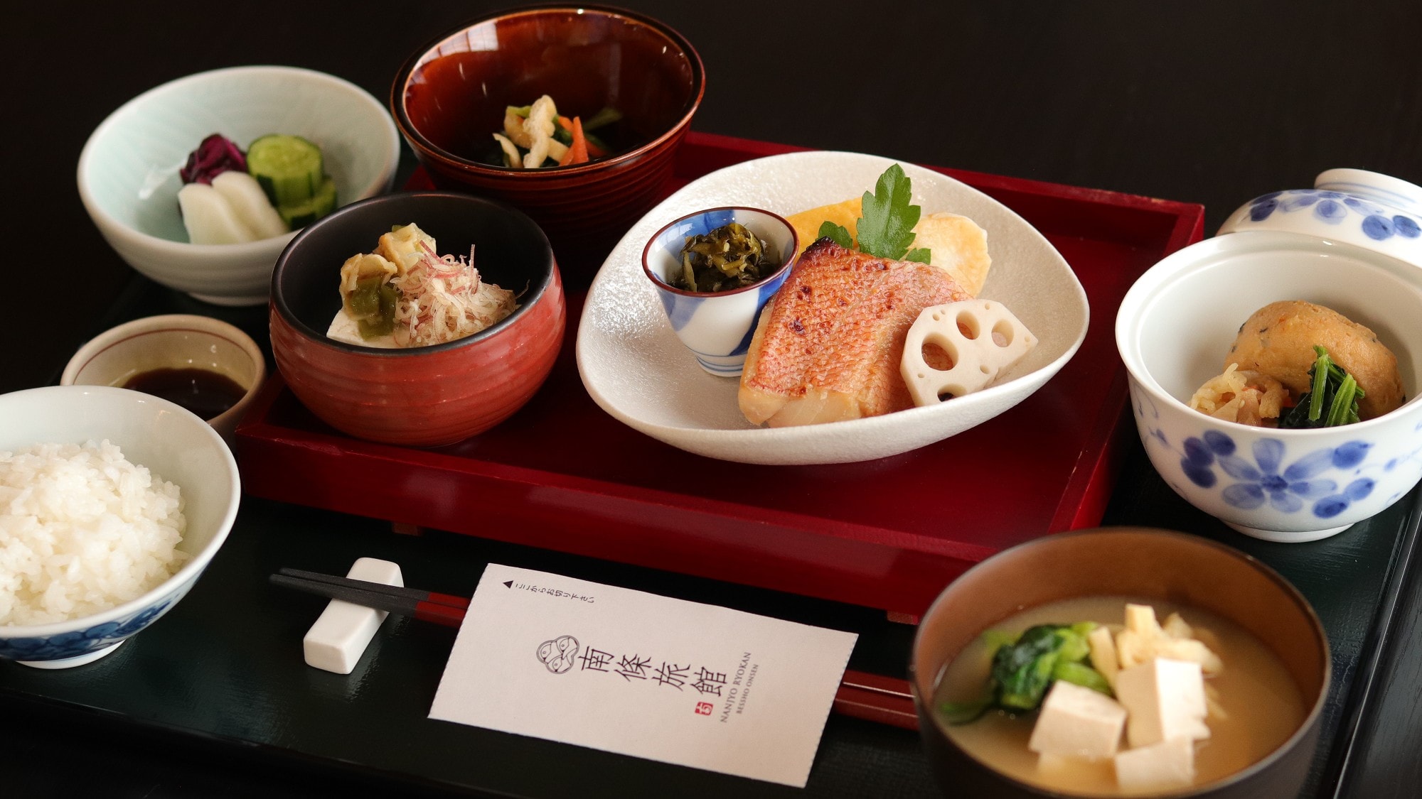 Nanjo Ryokan's breakfast set meal/We will prepare a wholesome Japanese meal for you.