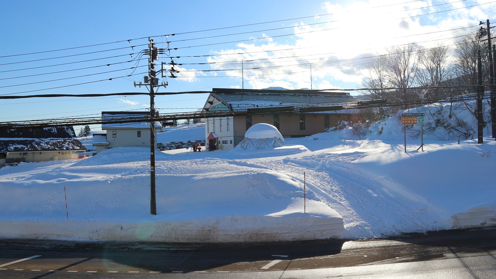 *The Akakura Tourist Ski Resort gondola station is right in front of you.