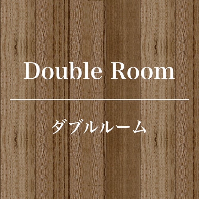 A double room