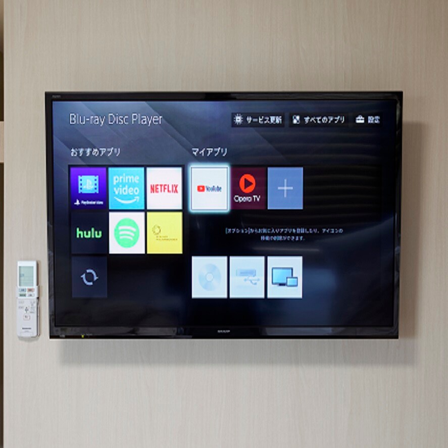 ◆TV terpasang di dinding 40 inci◆Tersedia di semua kamar