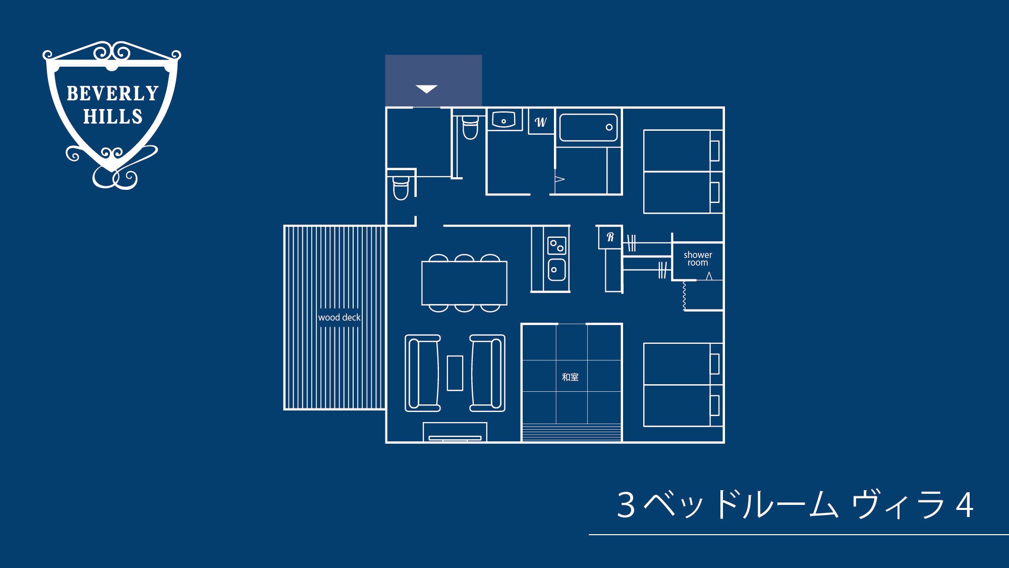 Vila 3 Kamar Tidur 4 (86 m2)