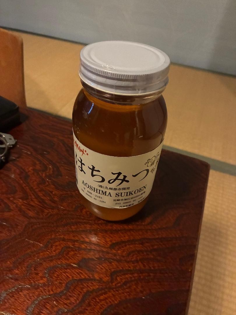67251FC4-D03C-47C8-A827-B480EA50ED64.jpeg