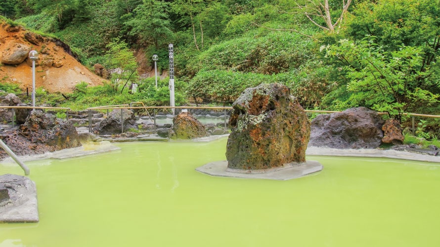 [Stone Garden Open-Air Bath] Enjoy a family time in the mixed bath