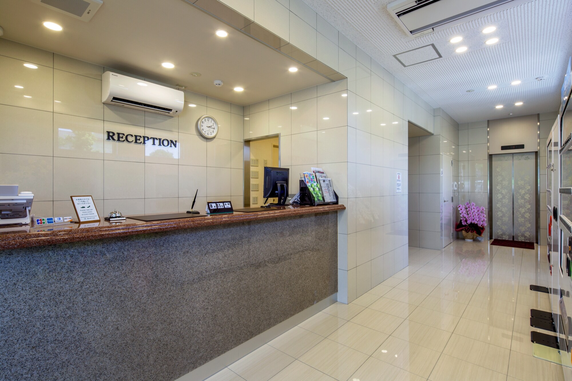 Front lobby