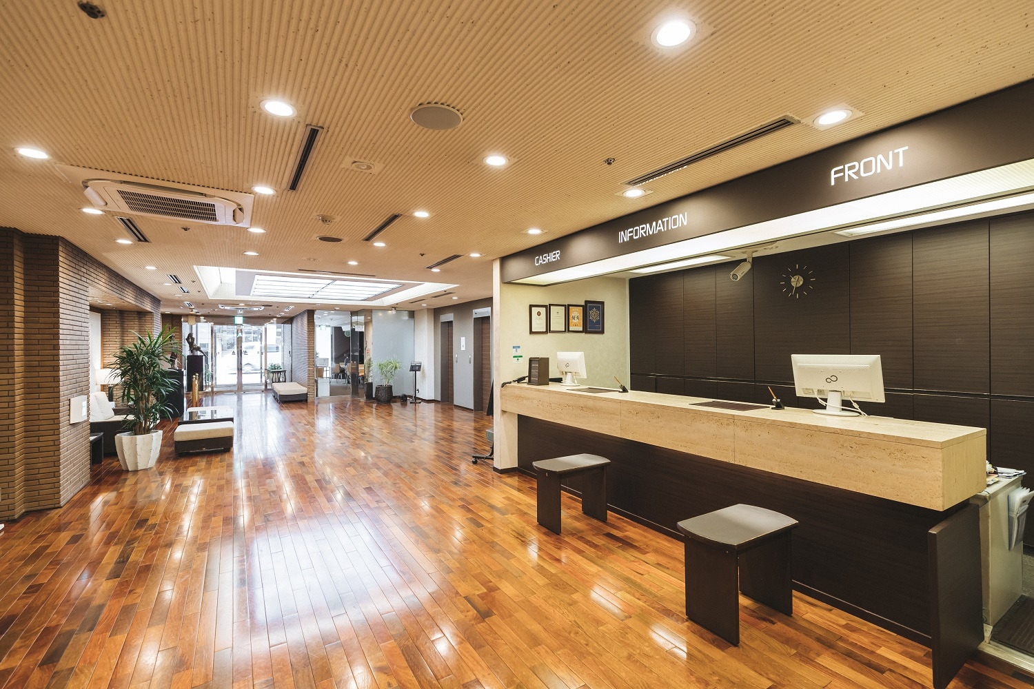 Front & Lobby