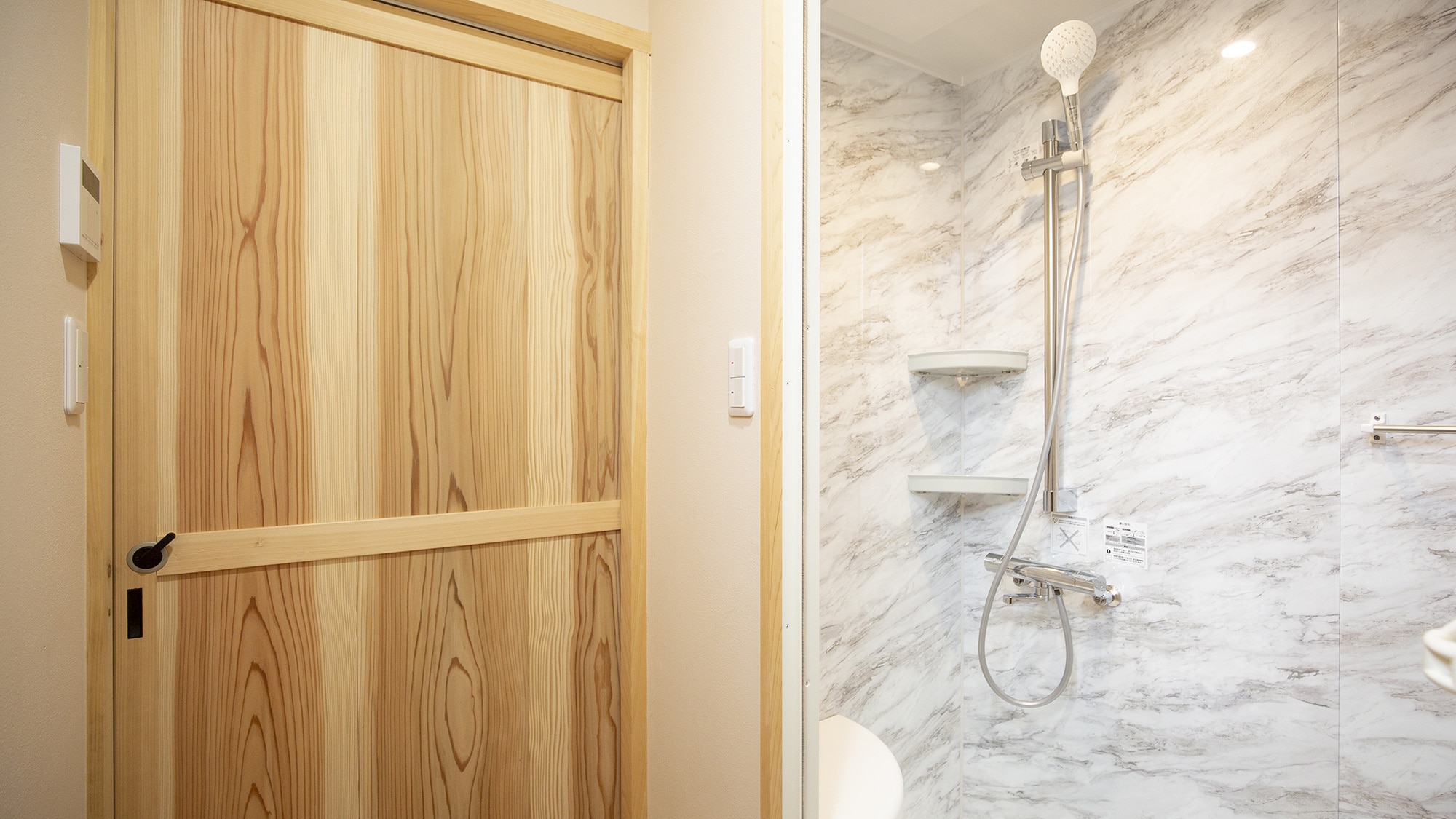 Shower room