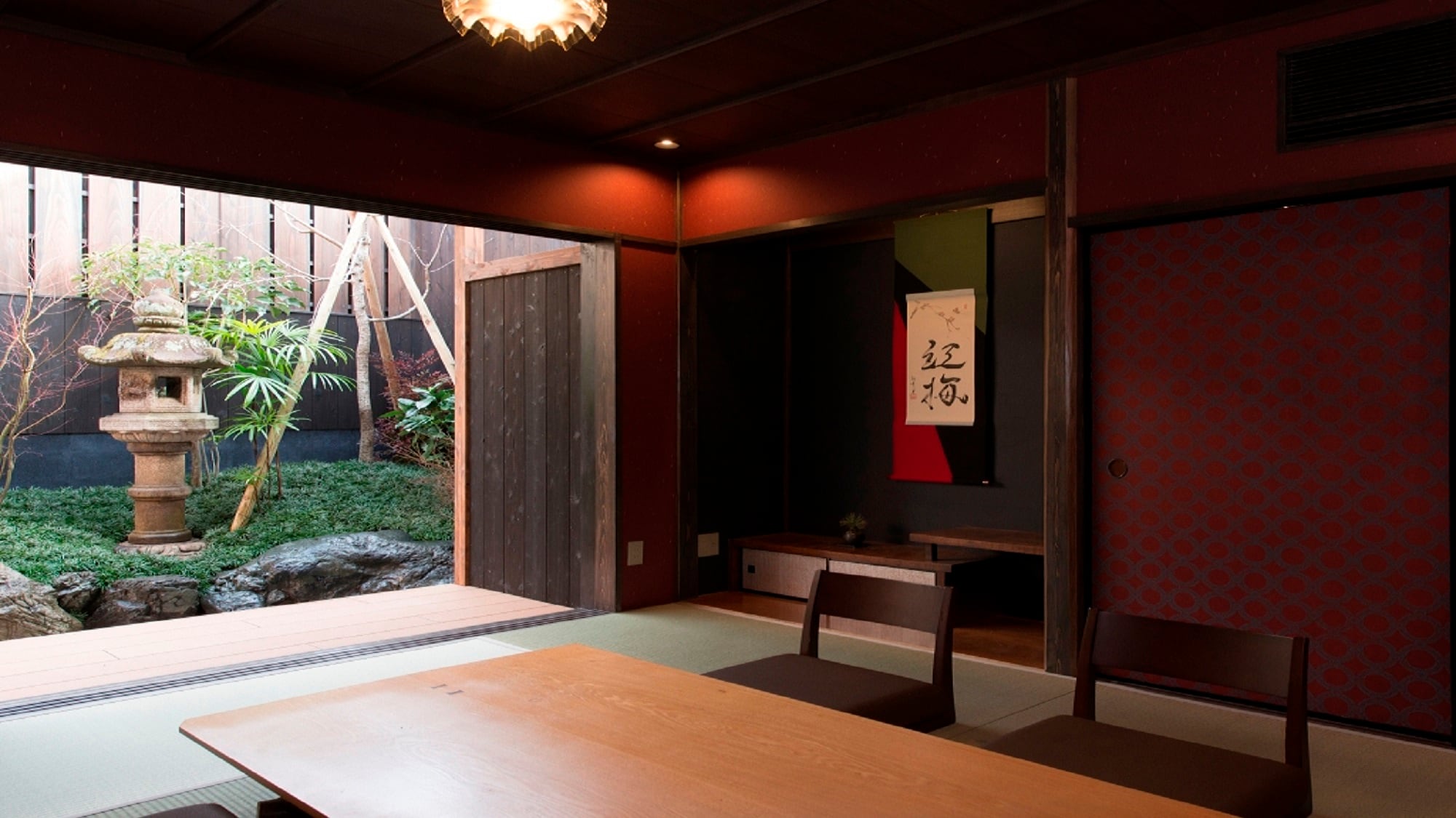 Beniume Japanese-style Room 1