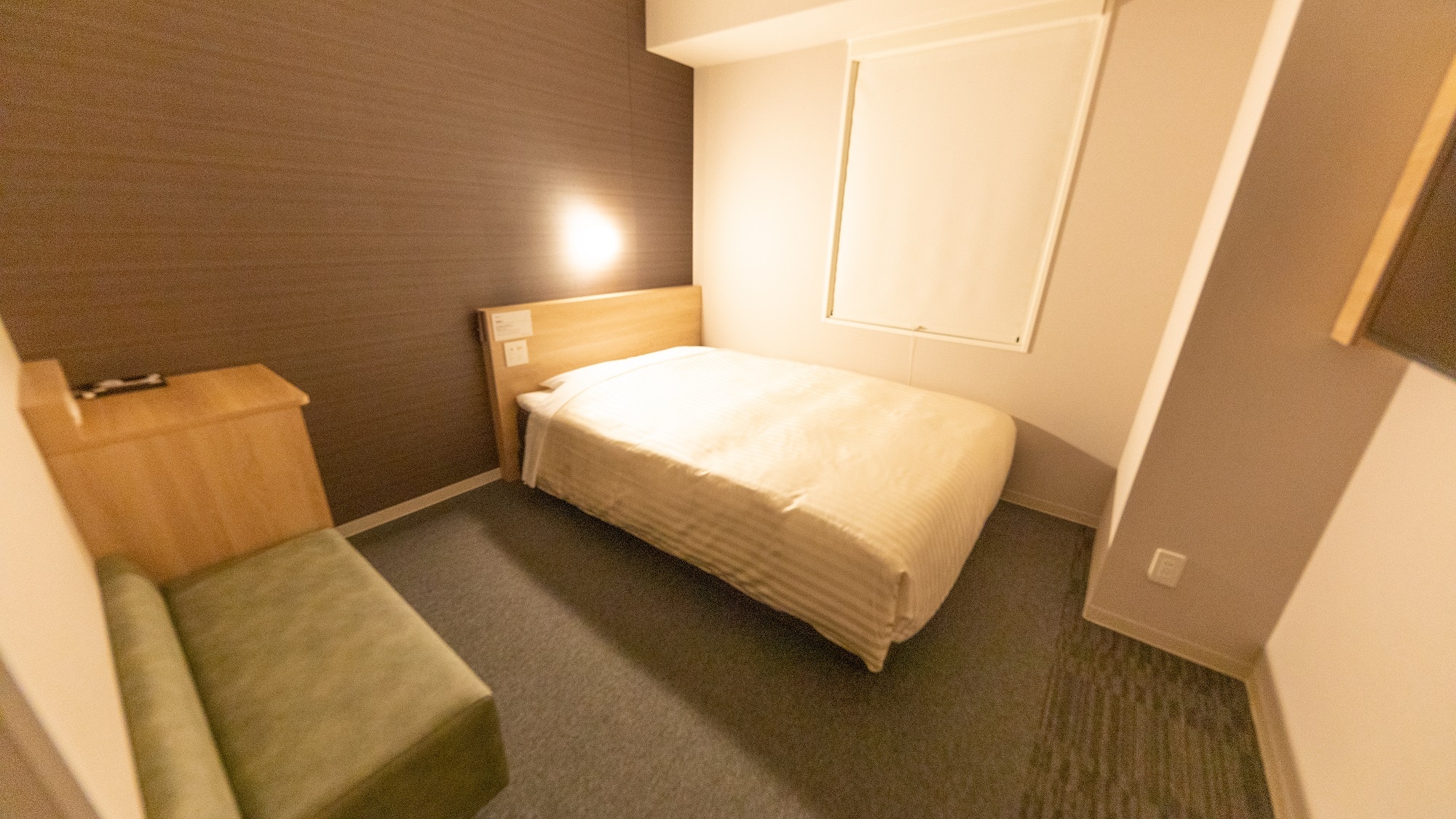 The slightly darker brightness will help you sleep.