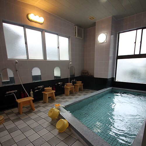 Bath