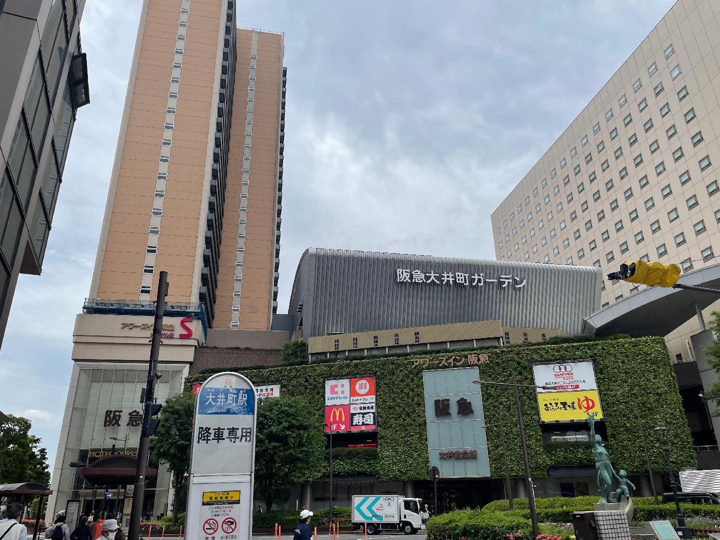 137298EB-57EC-494E-90B1-0EC12E8220F7.jpeg