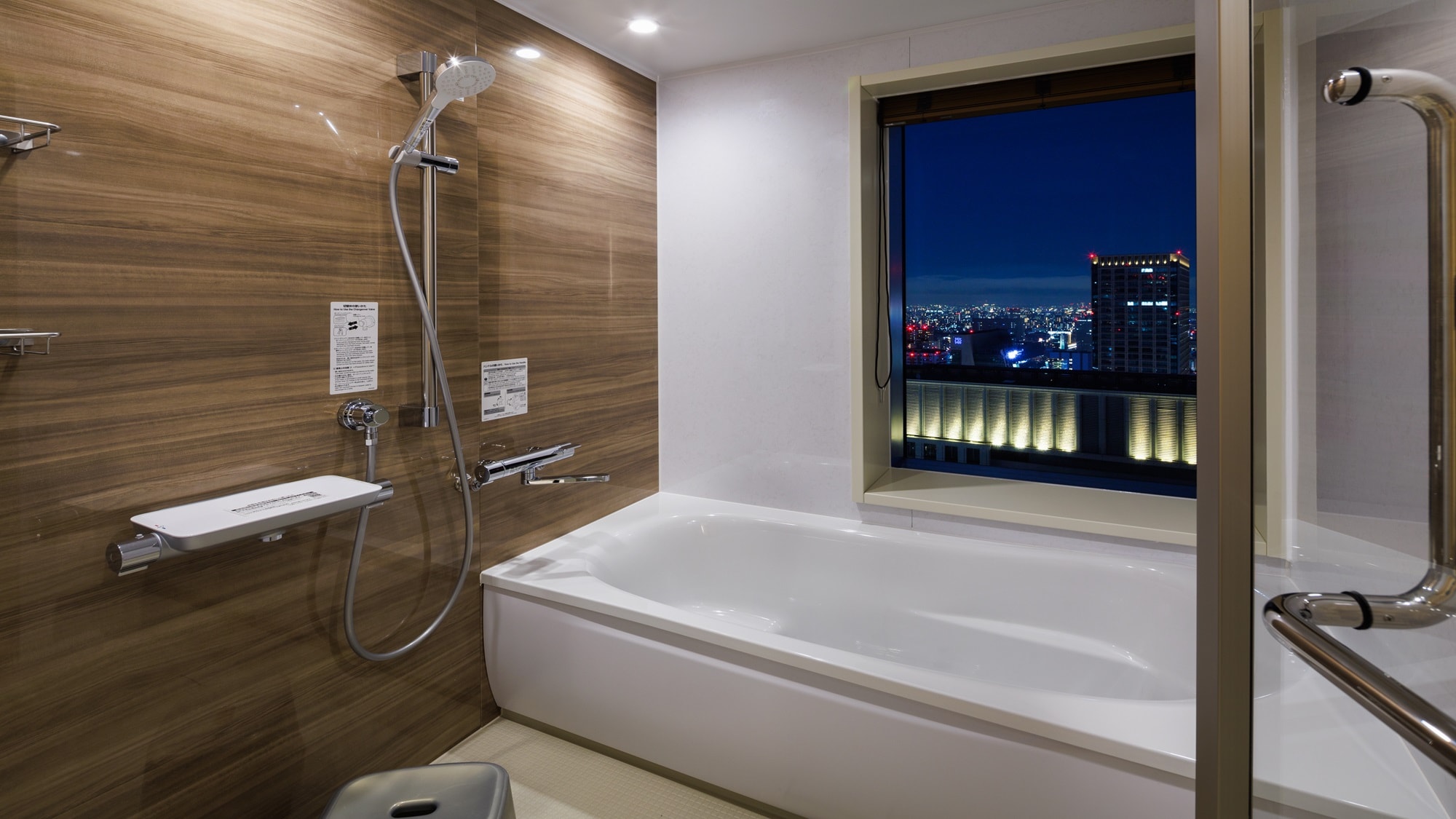 Bathroom (UTSUROI/with washing area)