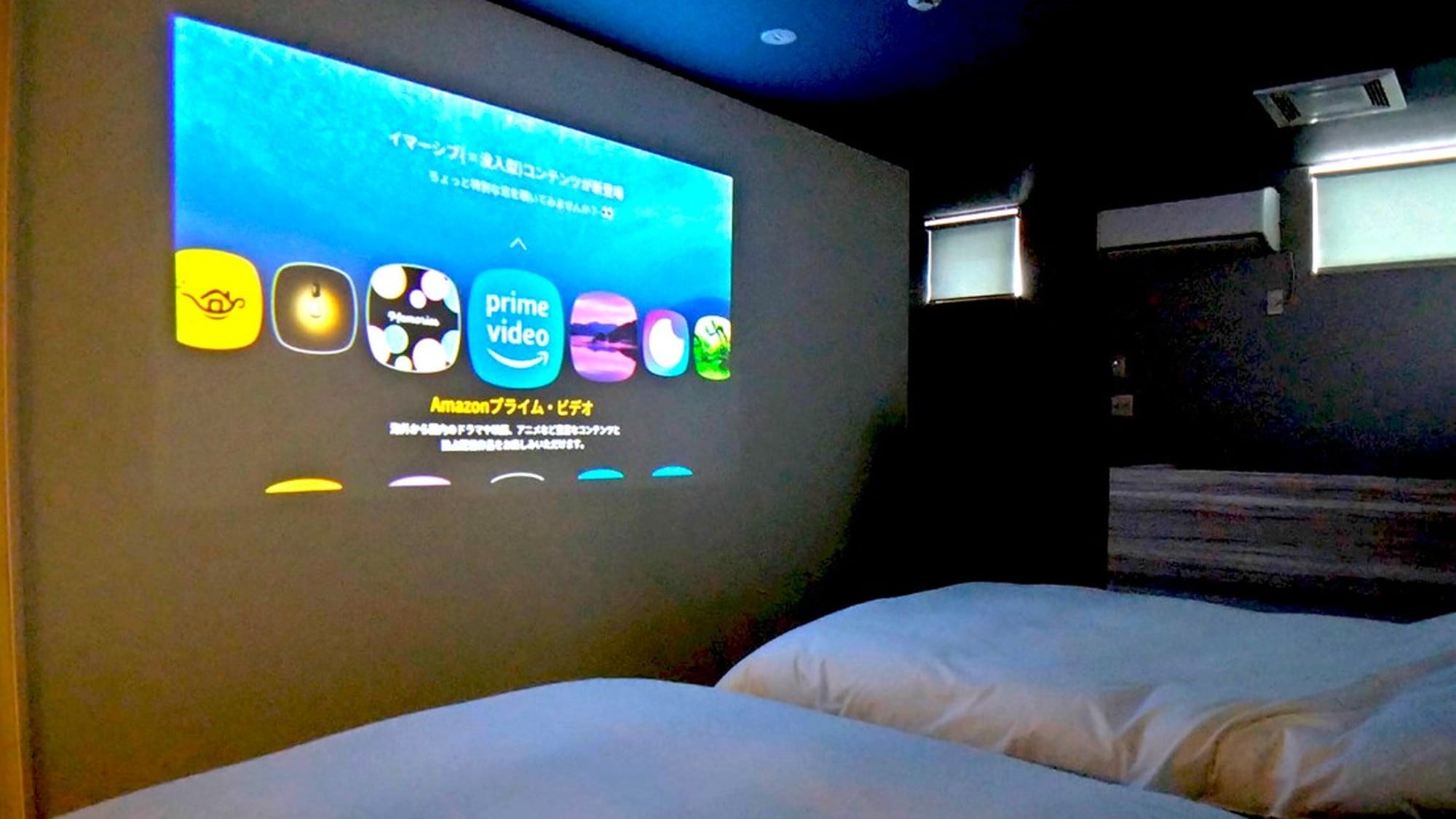 Holiday villa living suite