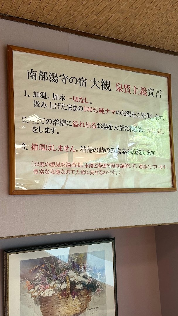 0EEAC0CD-99A0-4962-B560-3D92DB623F63.jpeg