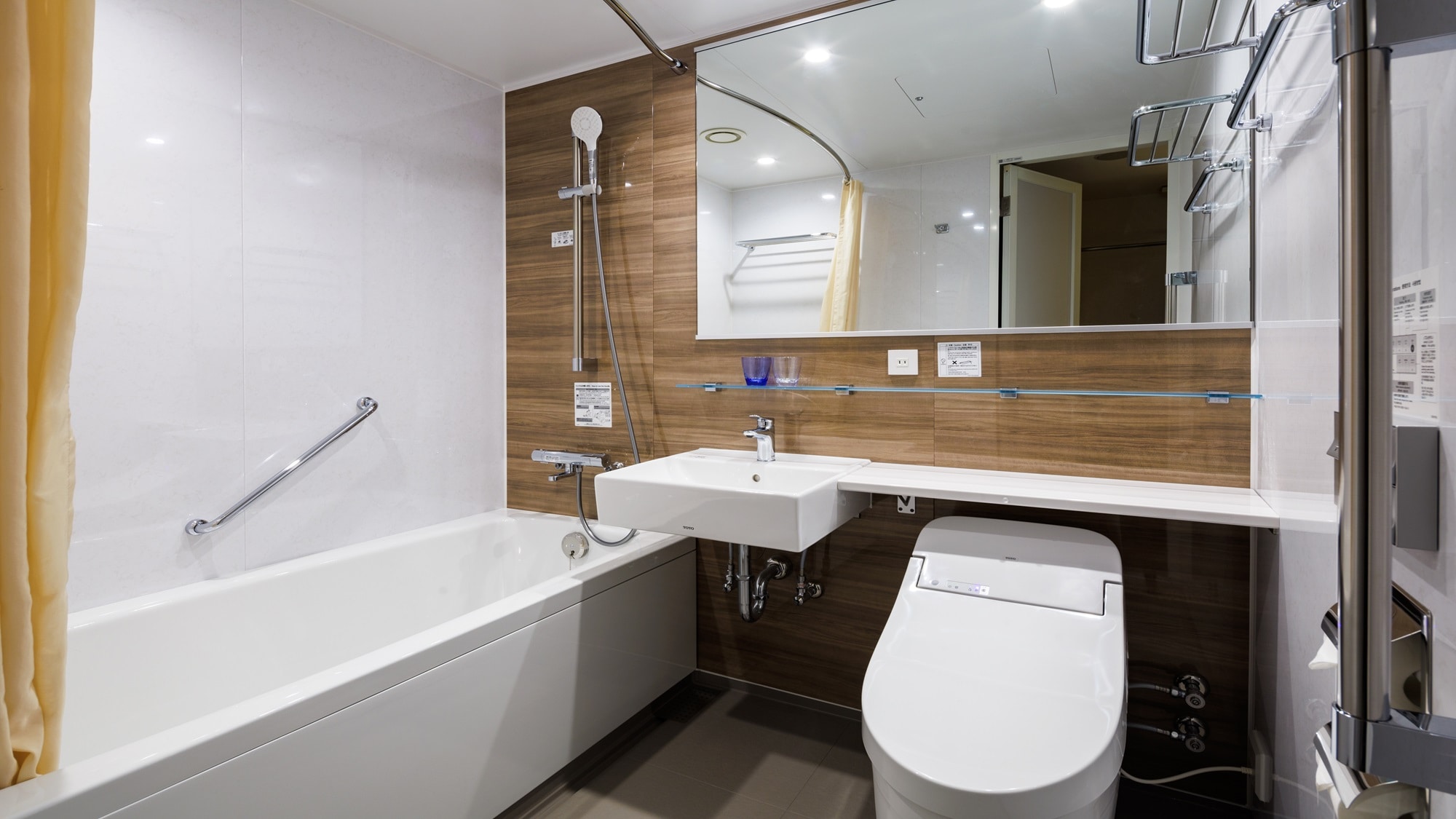 Bathroom (UTSUROI)