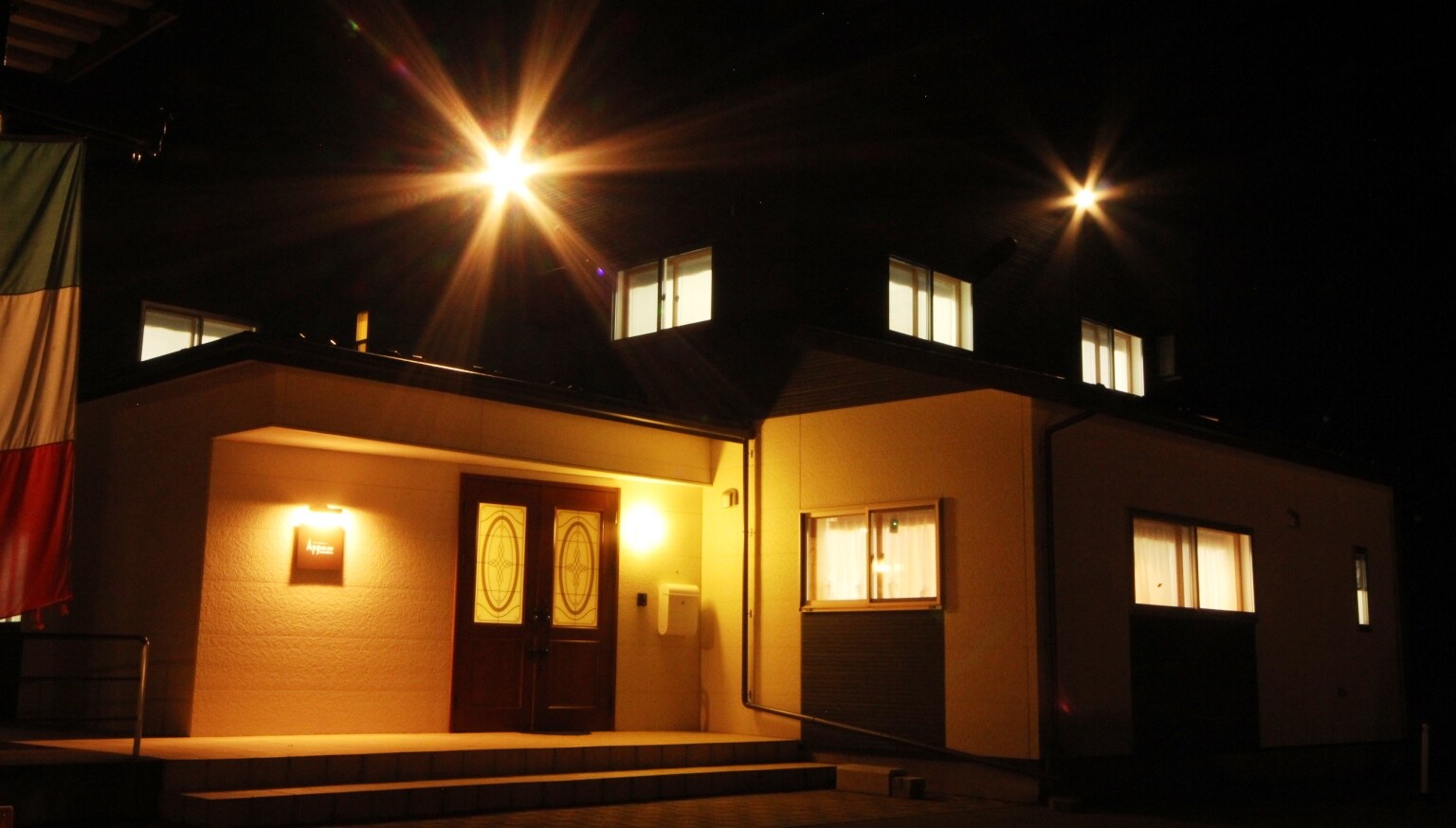 [Night] Exterior of the hotel