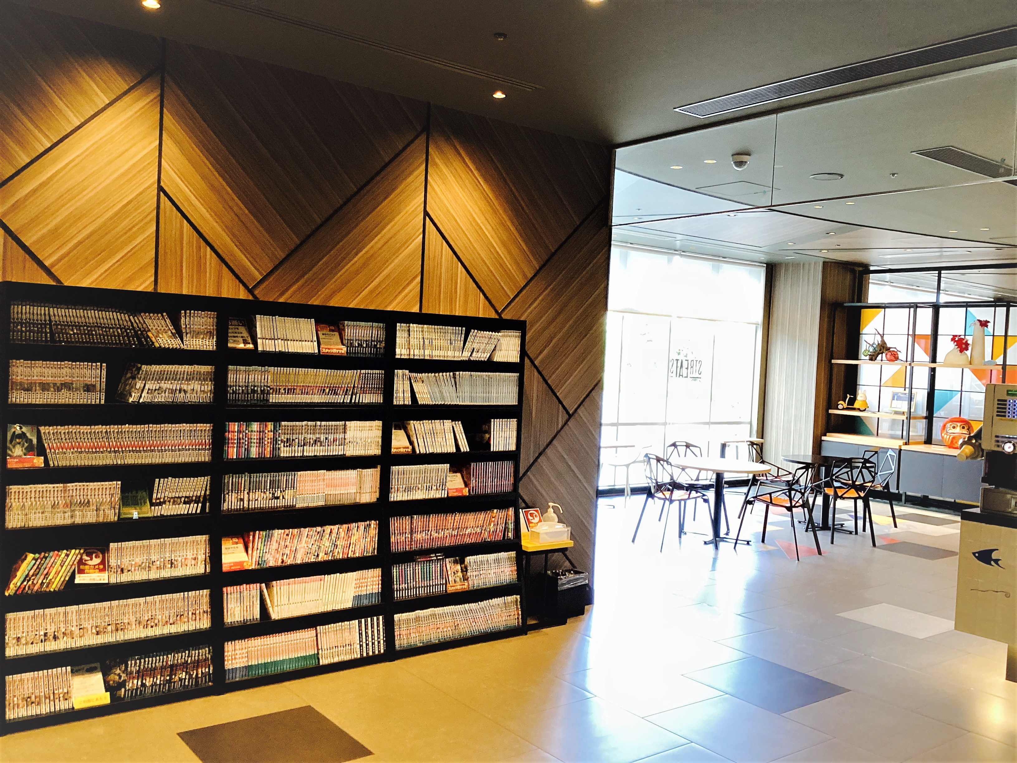 Hotel information and reservations for Ibis Styles Tokyo bay