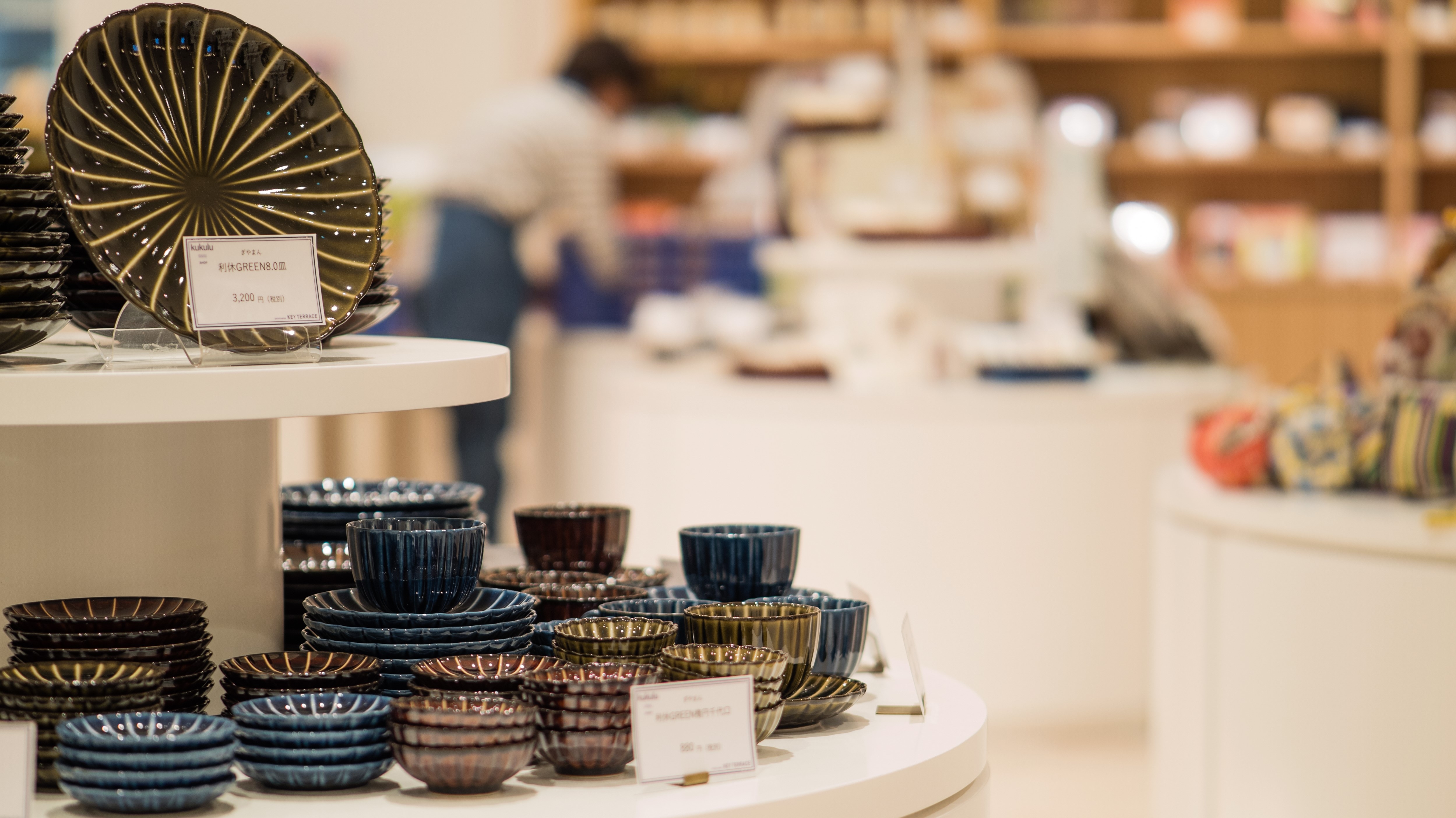【시설】kukulu shop