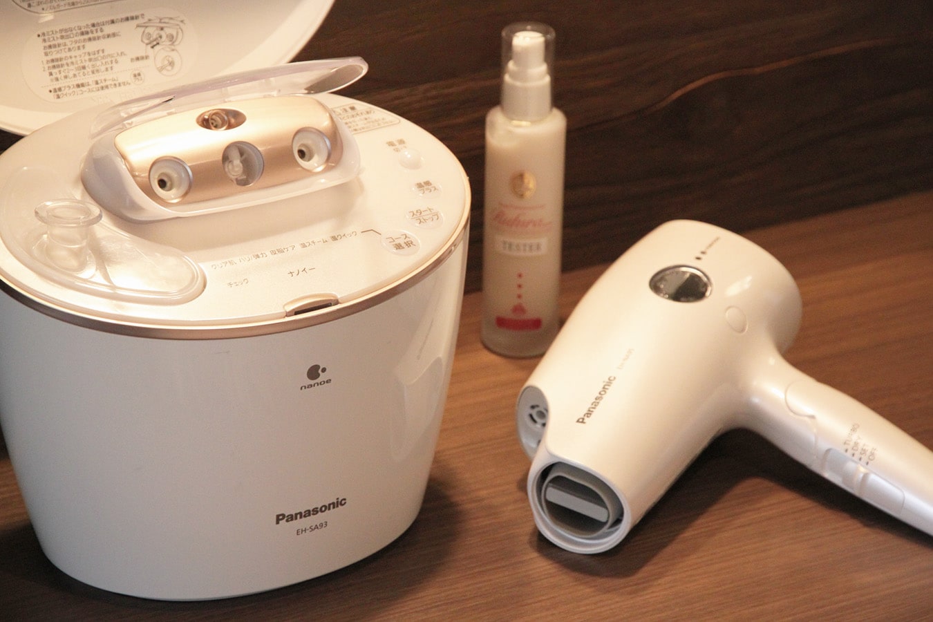 Plan with nano care steamer