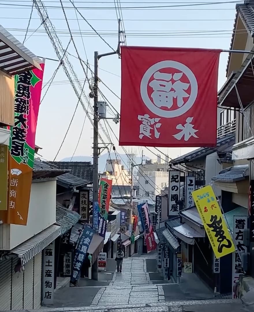 スクリーンショット 2026-03-28 22.00.43.png