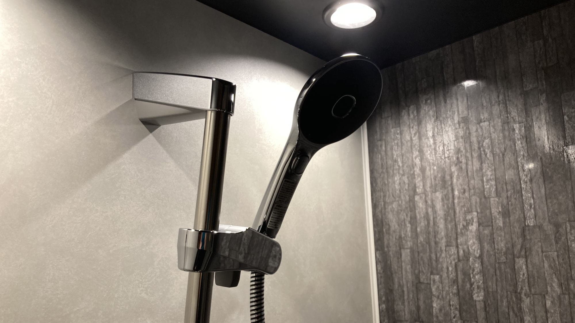 Japanese-Western style room (shower booth only) ■Capacity: 4 people■