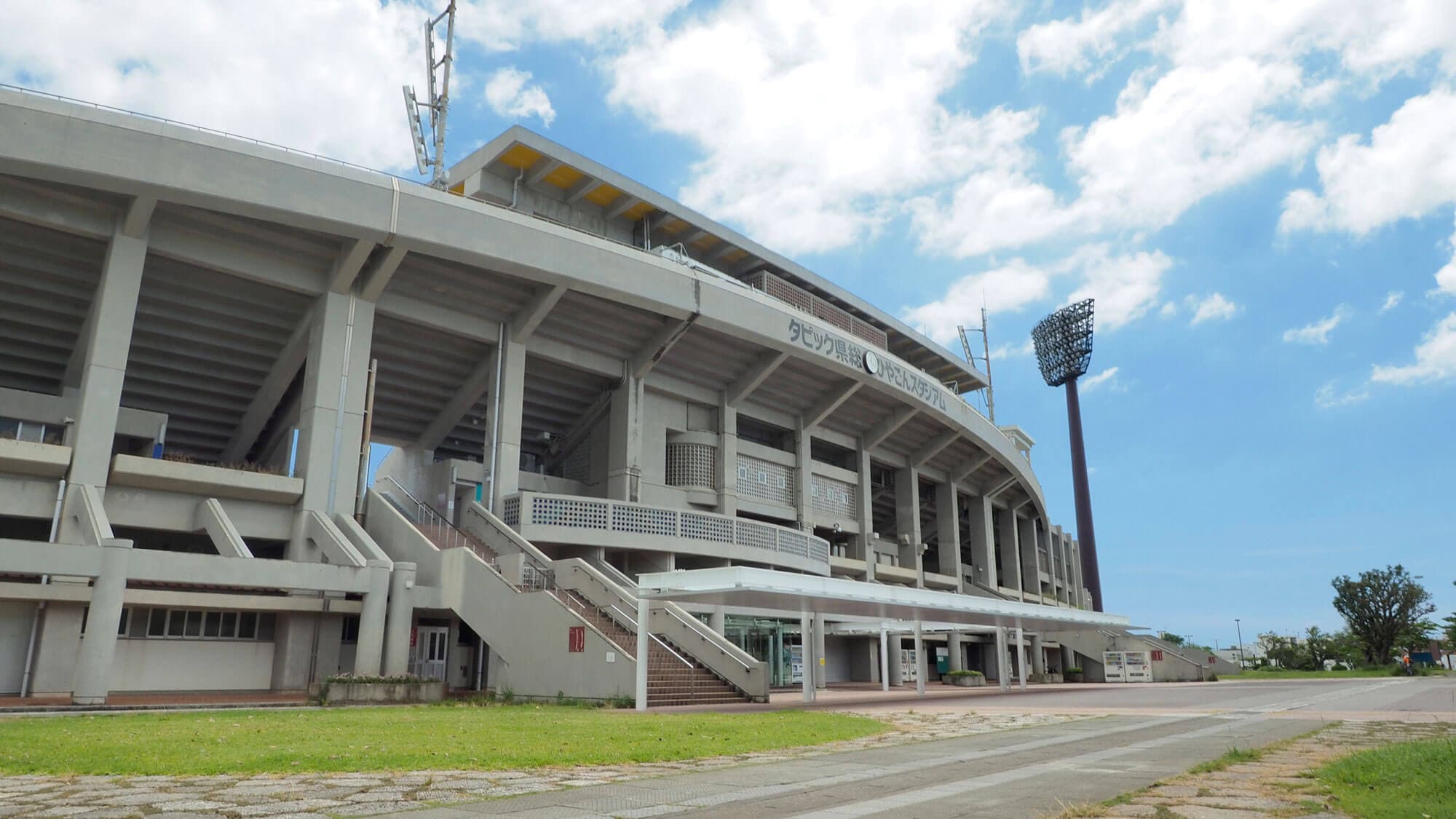 [Okinawa Athletic Park] About 10 minutes by car from the hotel