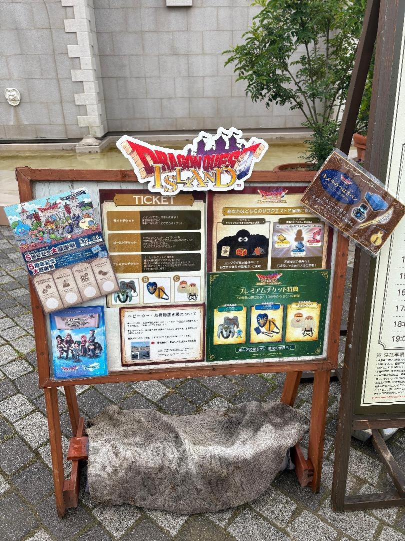DBAAEB18-B97E-49D6-B009-275916A0E3CC.jpeg