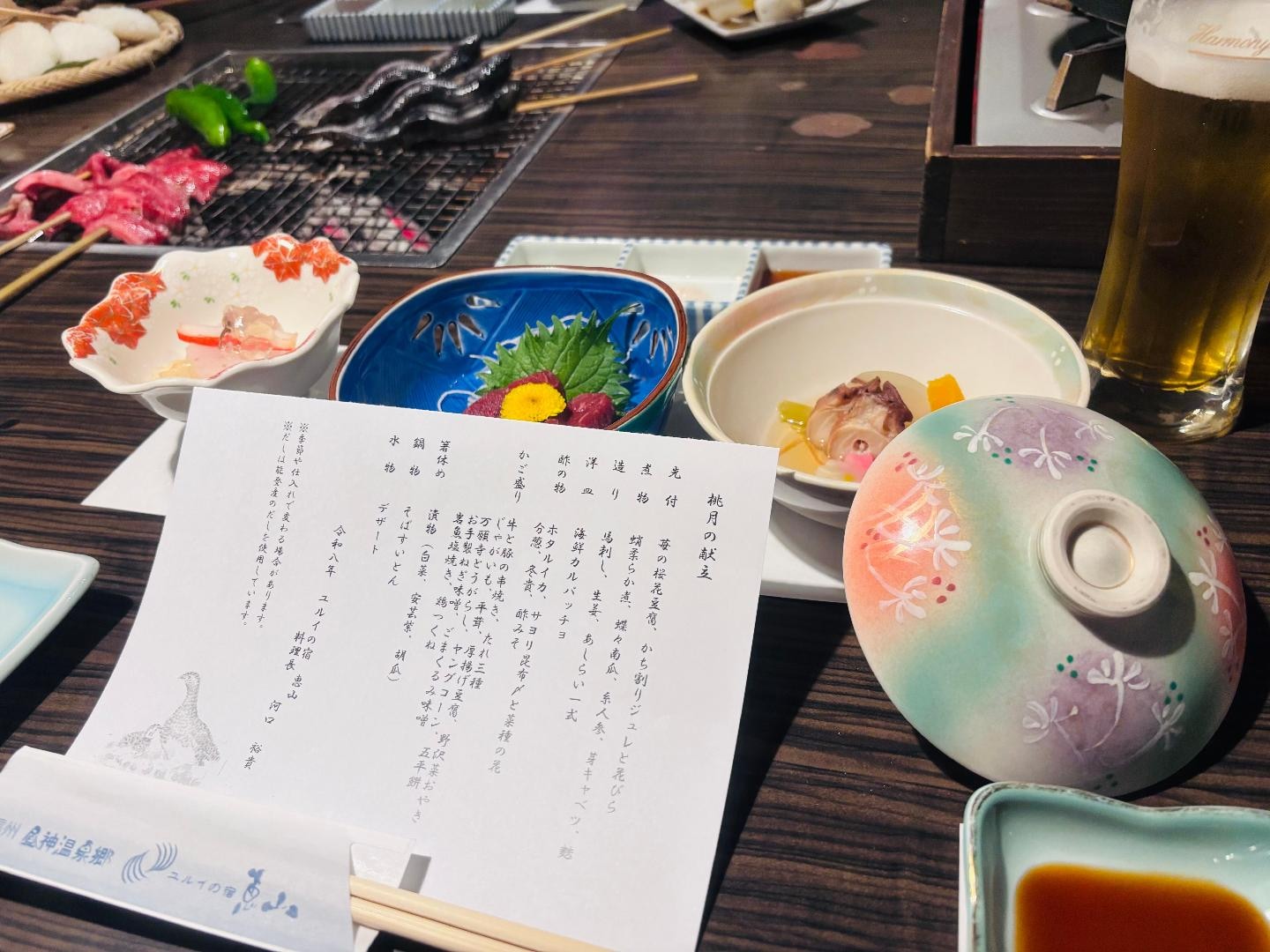 D1E6A533-D101-420D-81B4-433DDD11DED8.jpeg