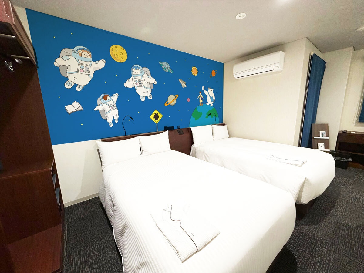 Goat Collaboration Room