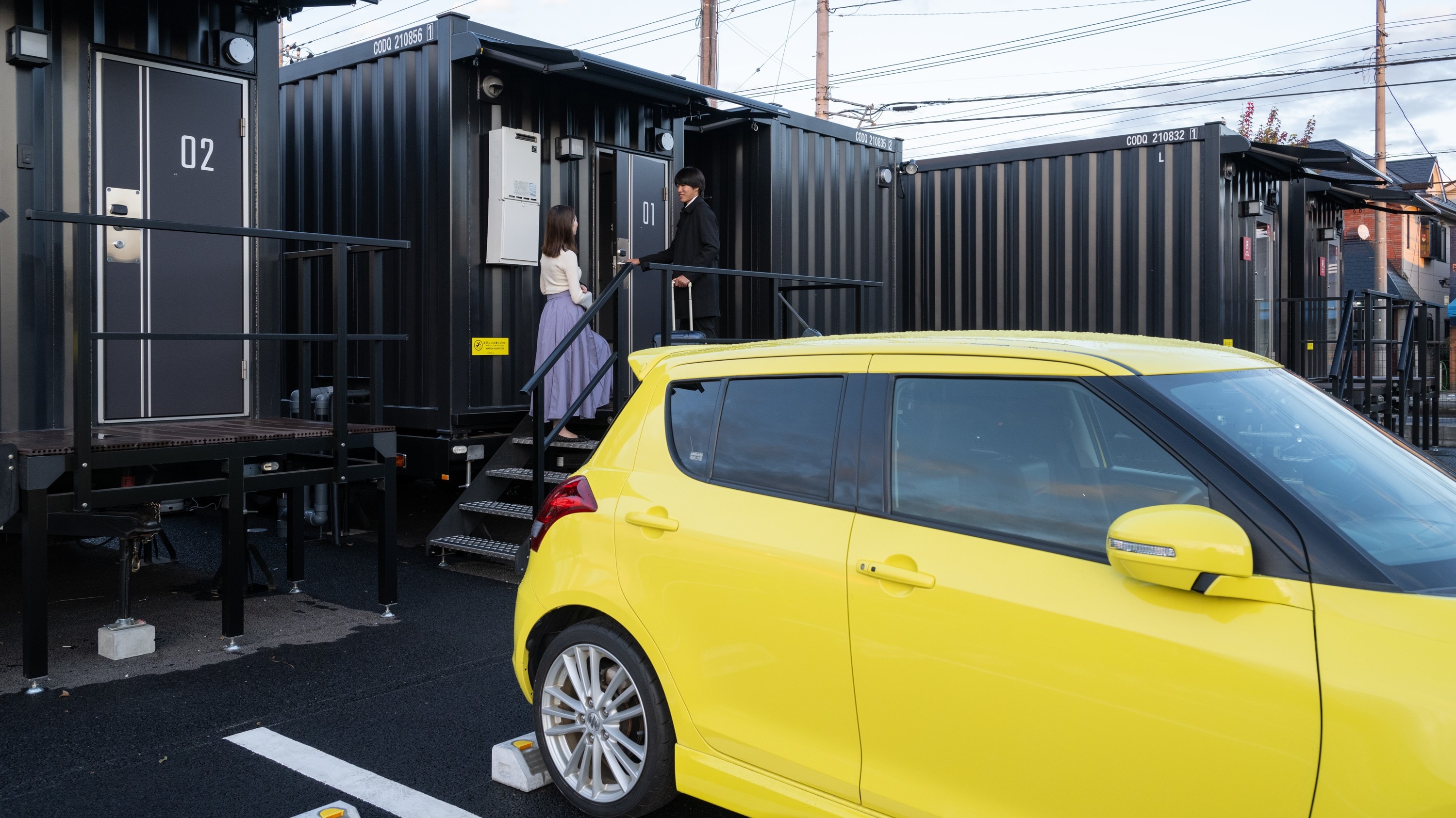 ภายนอกห้อง