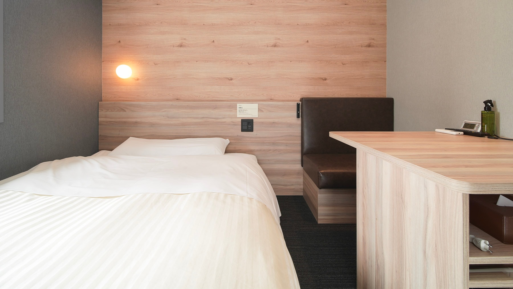 This room type is popular with business travelers.