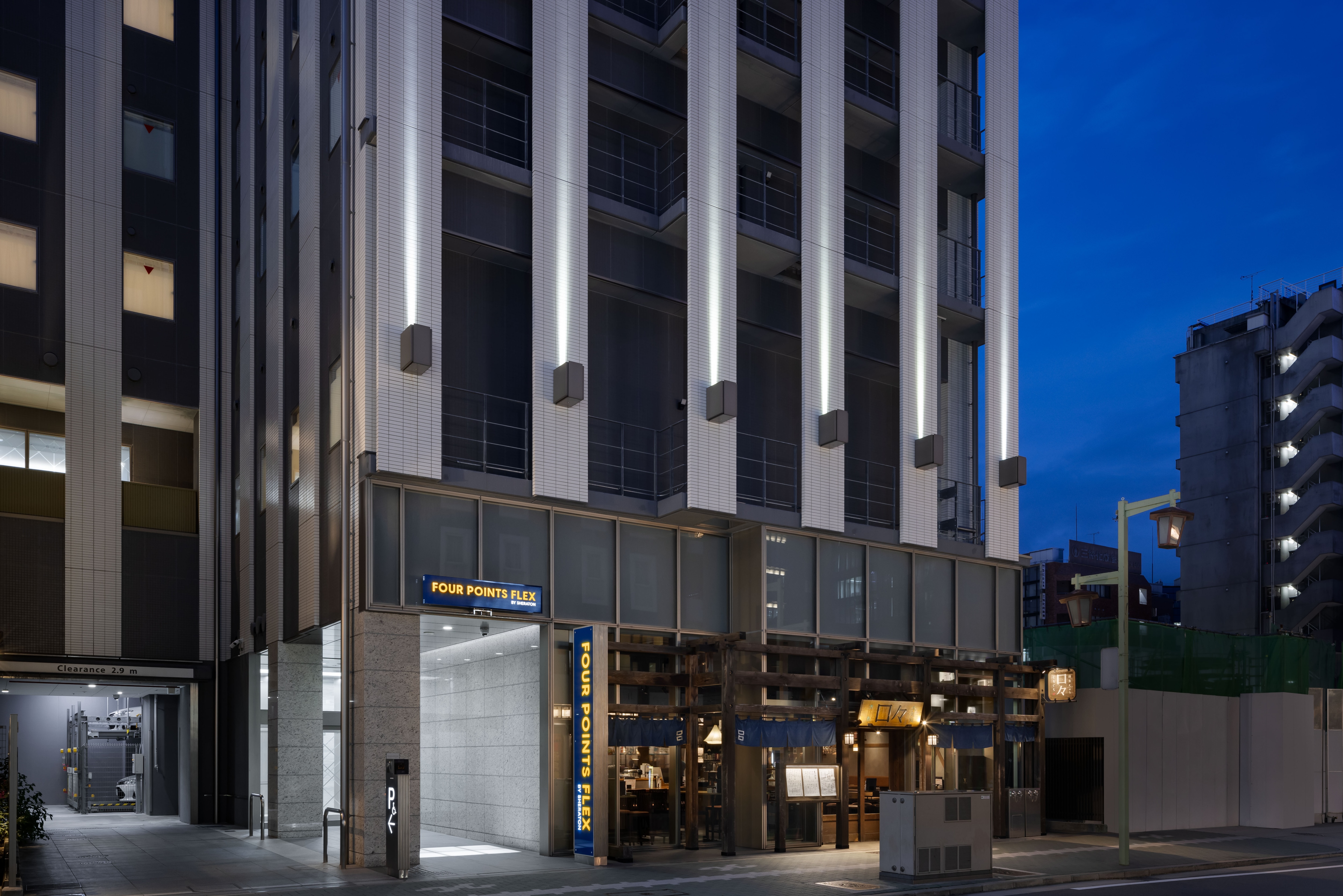 Exterior (night)