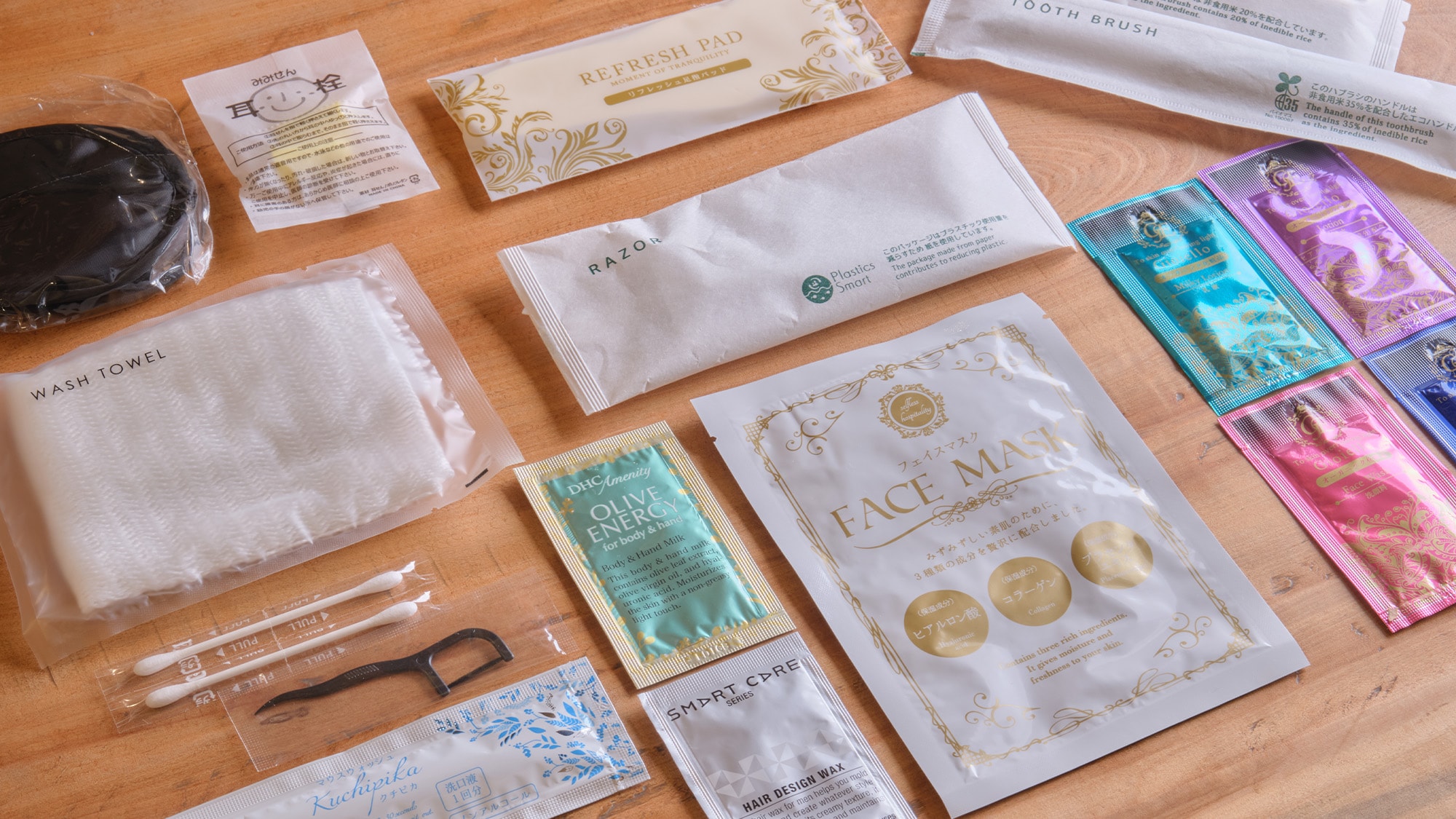 Amenity Bar