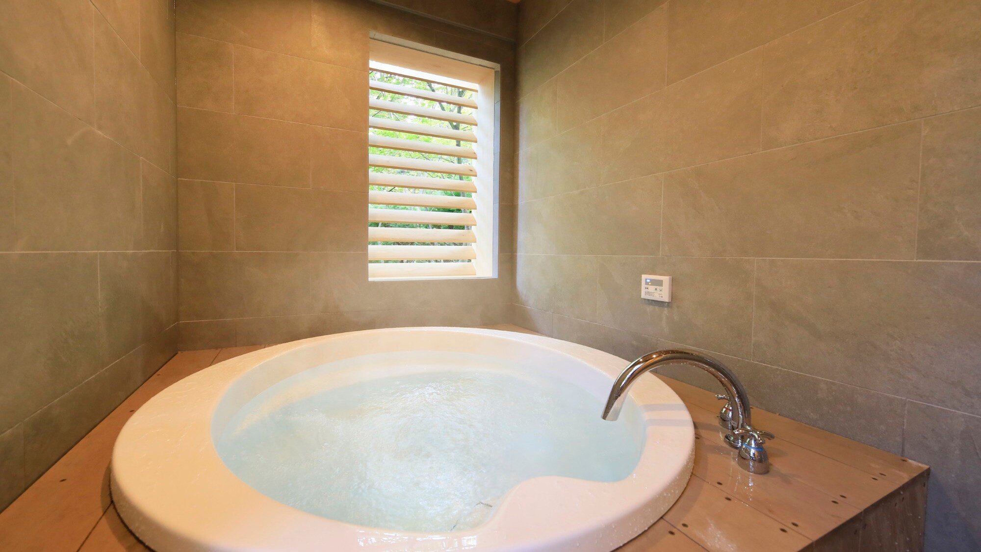 [Special room] Western-style twin room with semi-open-air jacuzzi