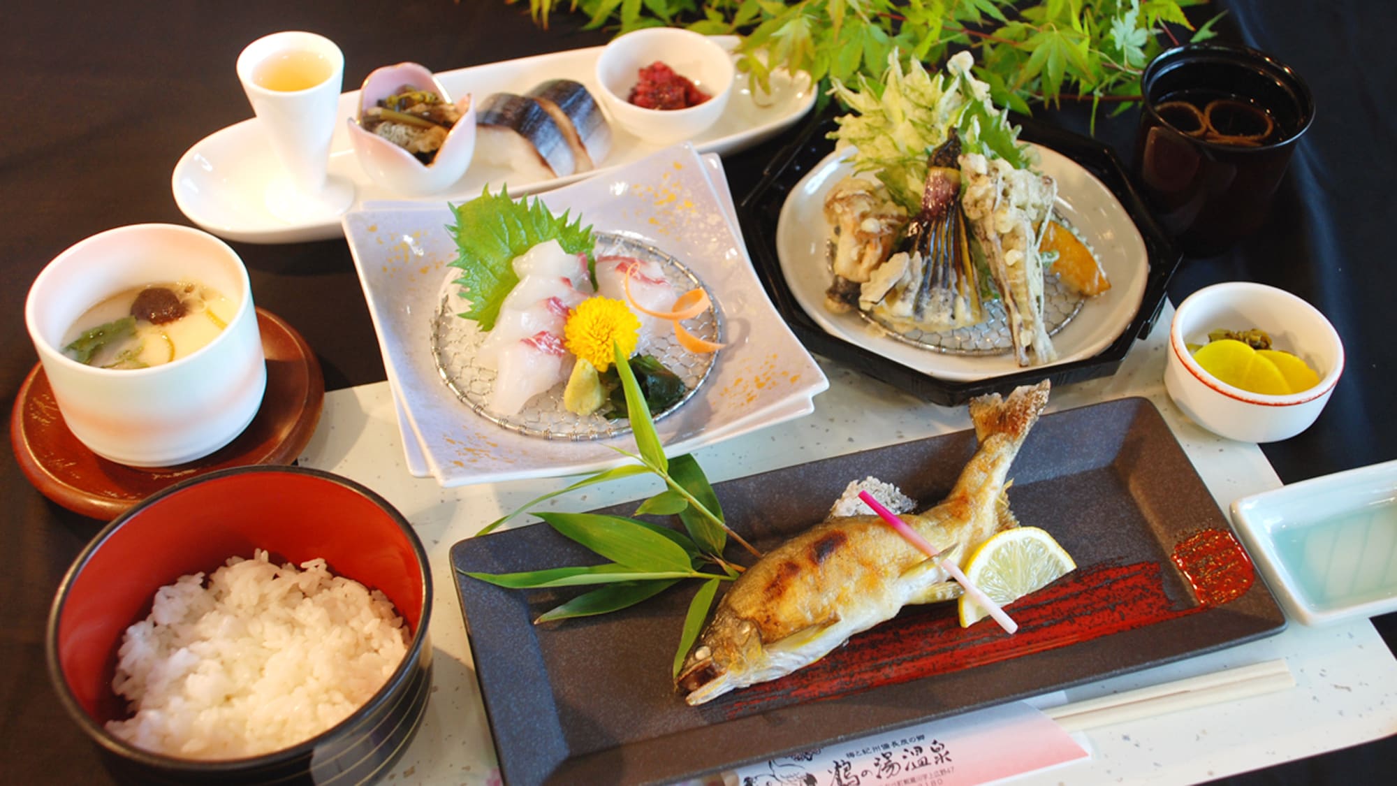鹽烤香魚懷石料理