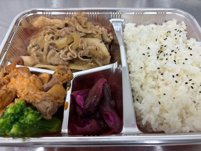 Ginger pork lunch box