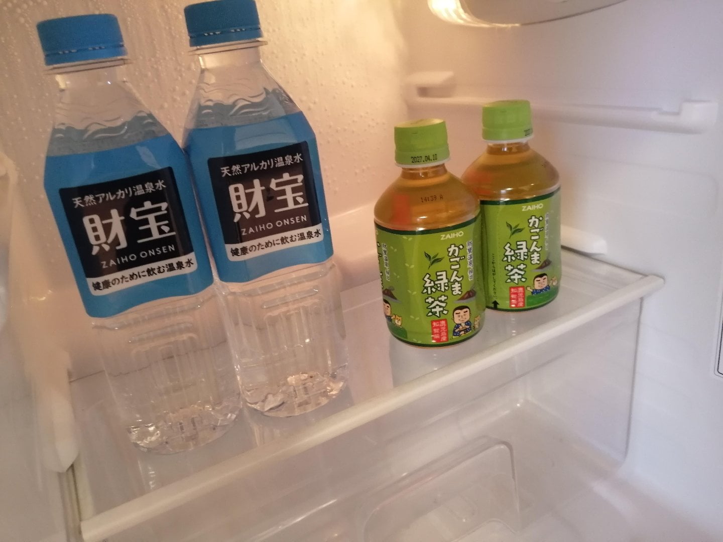 IMG_20260814_160713.jpg