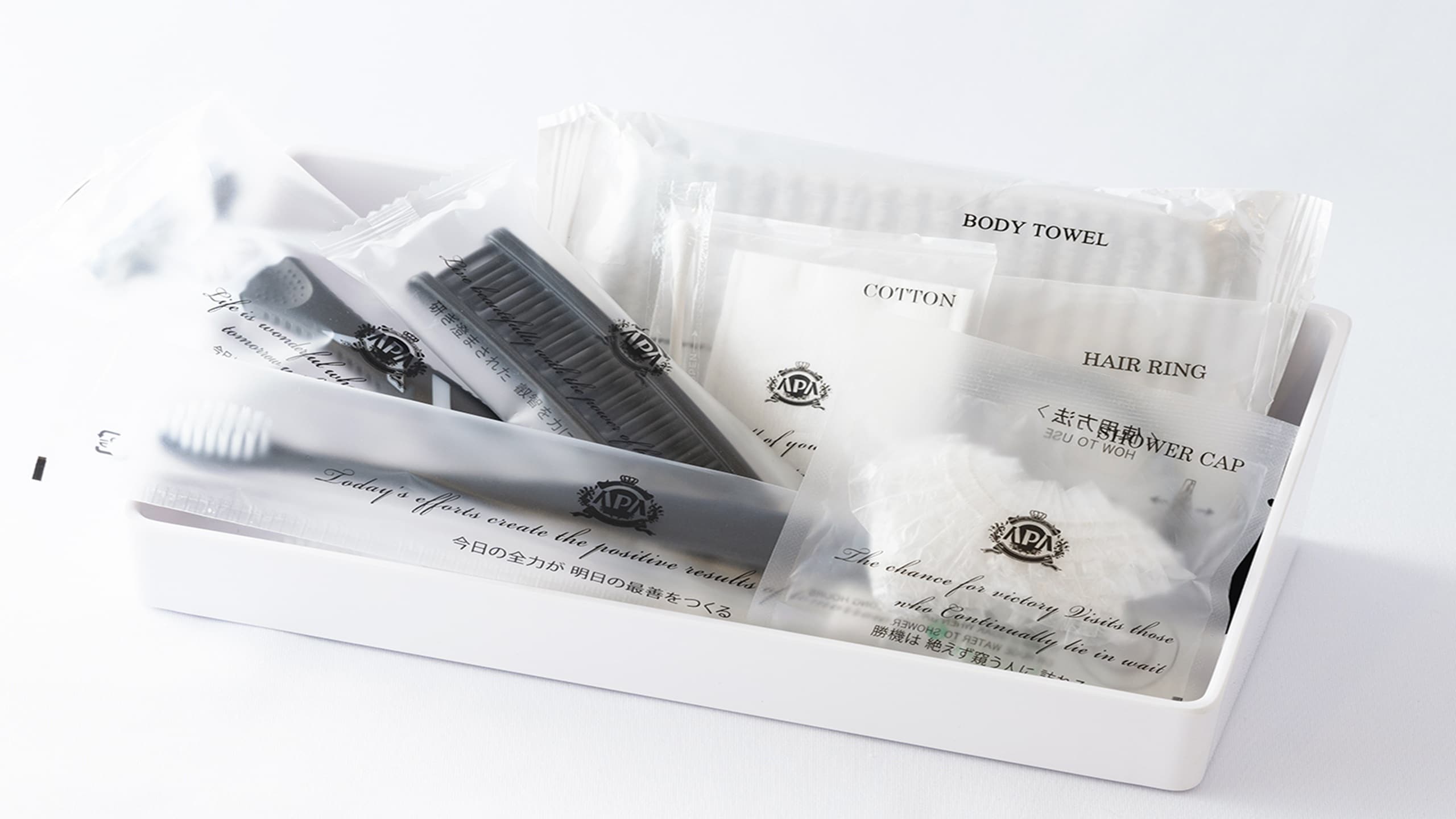 高級盥洗用品套裝