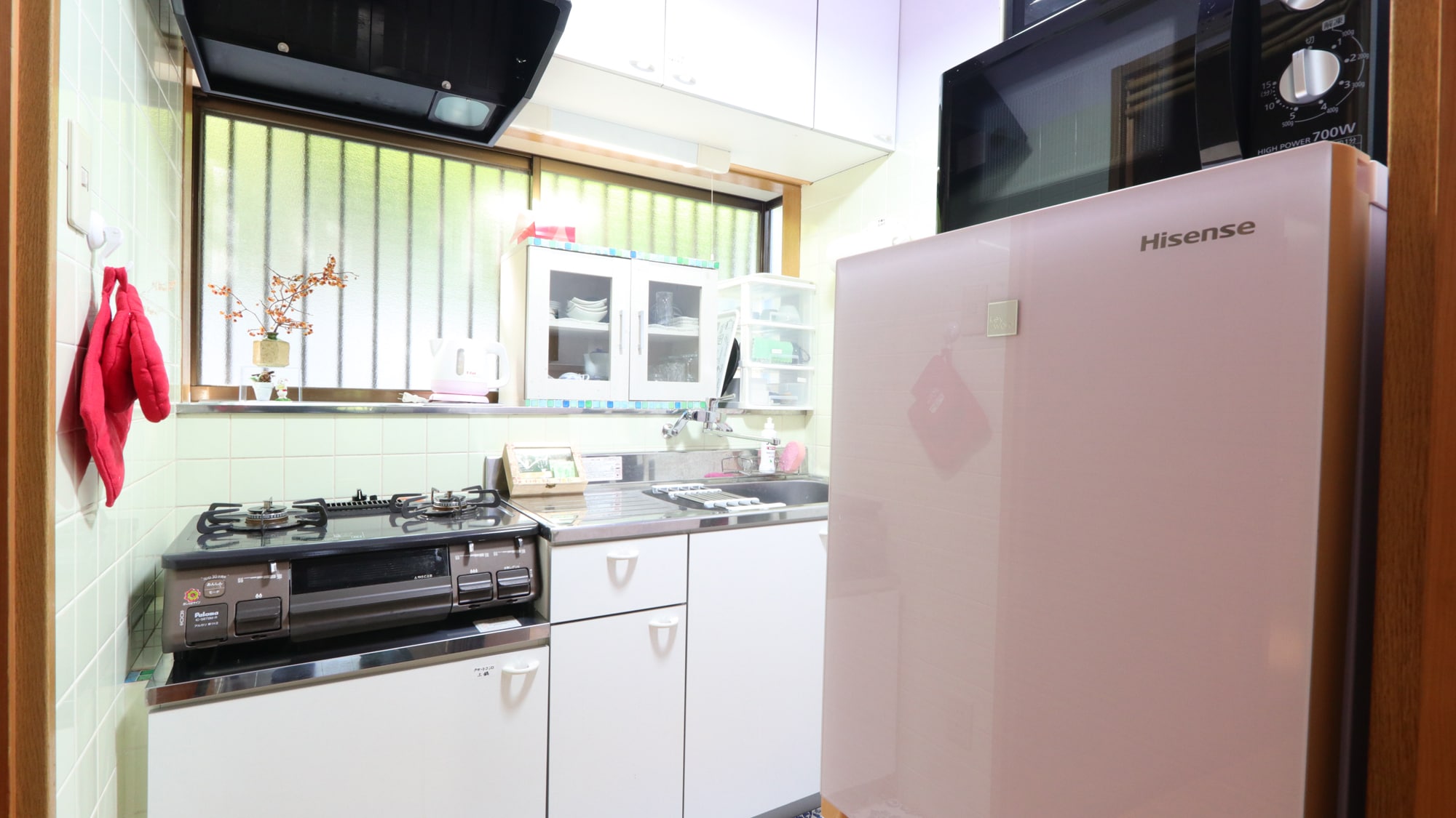 -Oyado Nagomi- Kitchen