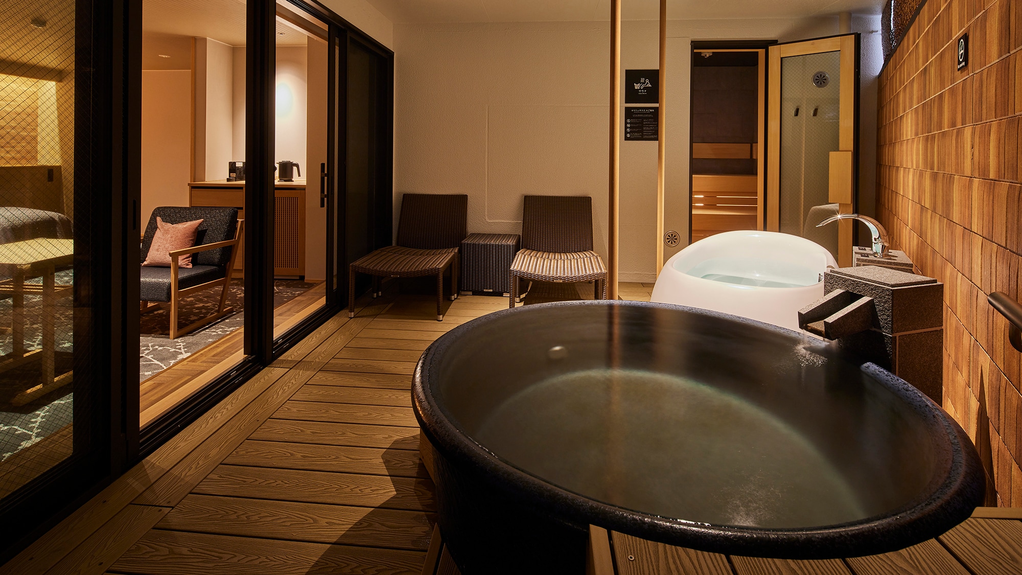 [Ruang Sauna & Spa Yusuran] Pemandian air panas luar ruangan + sauna/bebas rokok Nikmati <sauna pribadi> saat menginap di kamar Anda