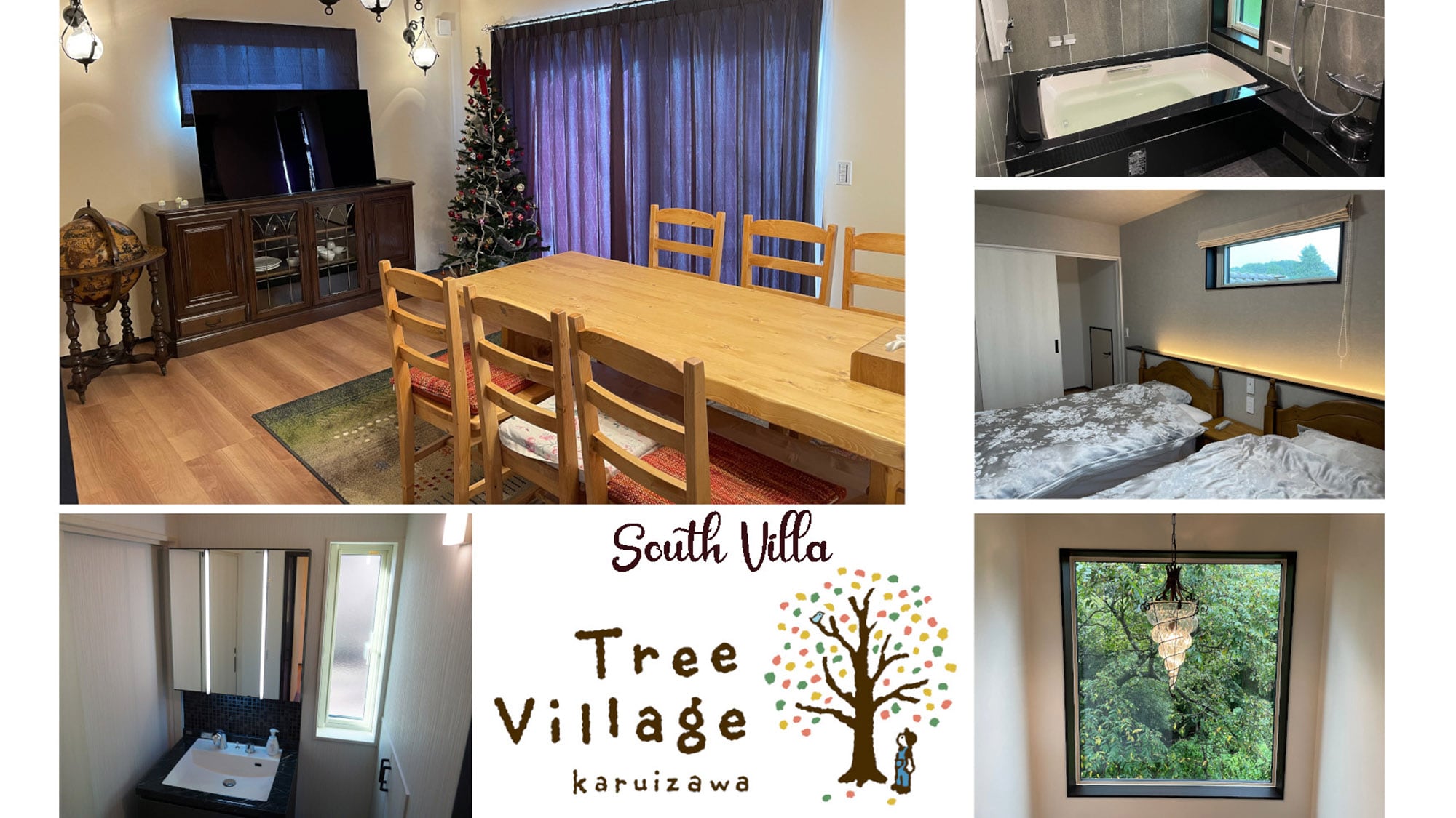 ・South Villa