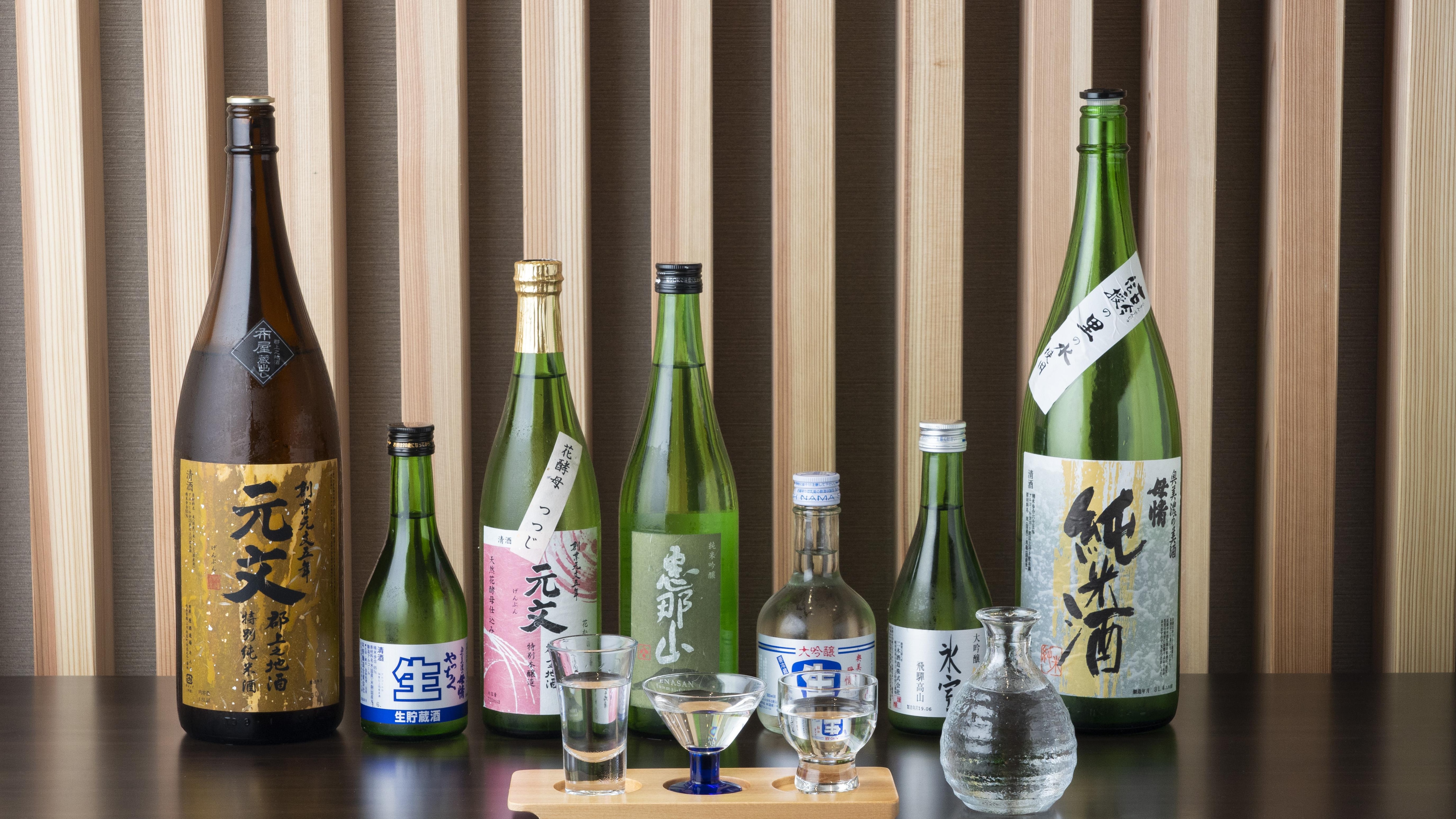 We offer local sake from Gujo and Gifu.