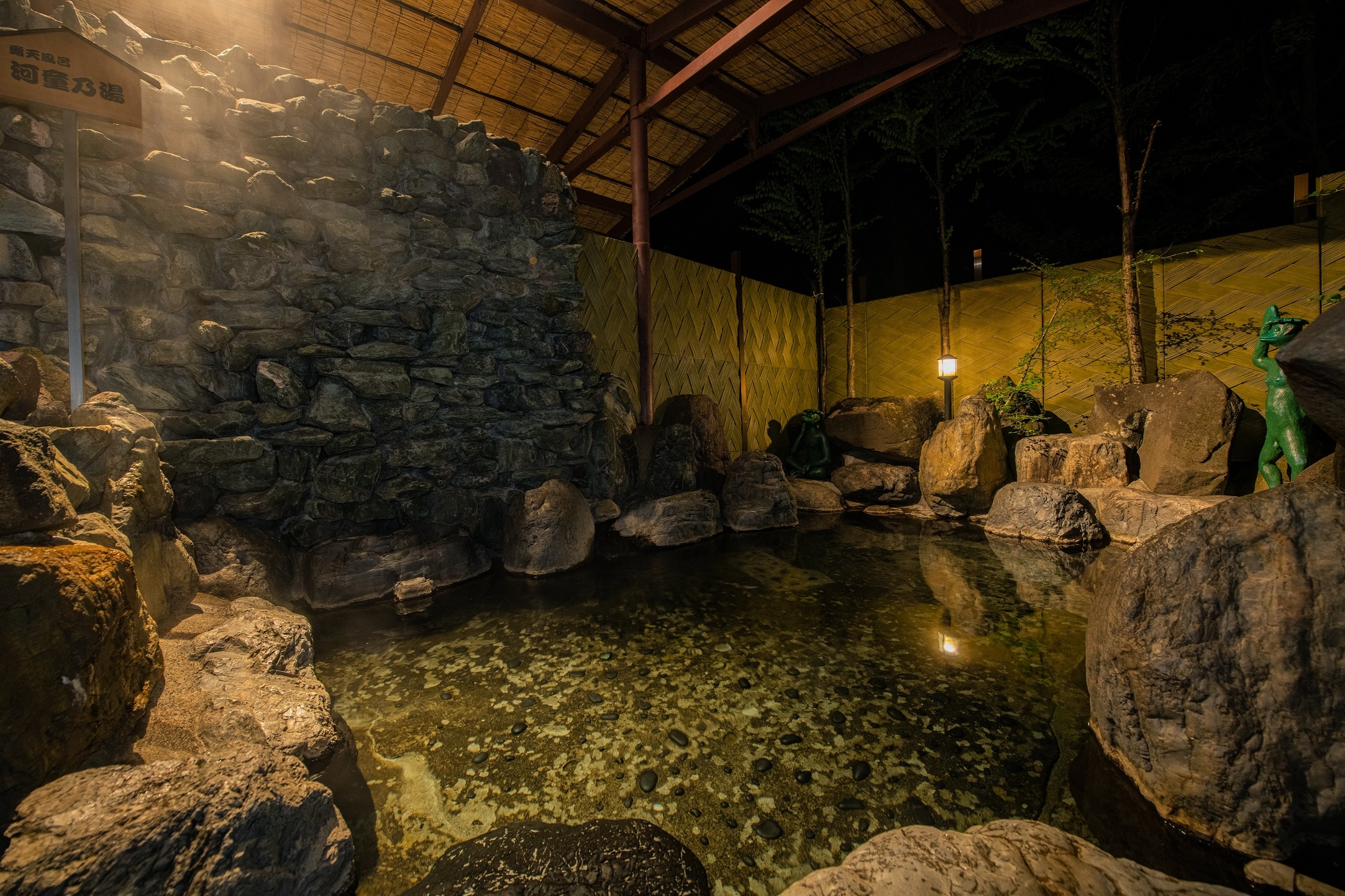 Open-air bath at night