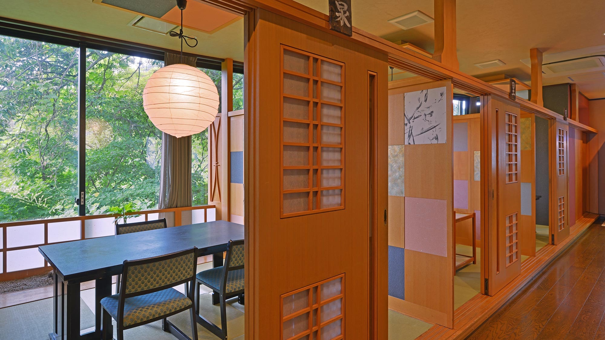 Private dining room "Izumi Sato Yama"