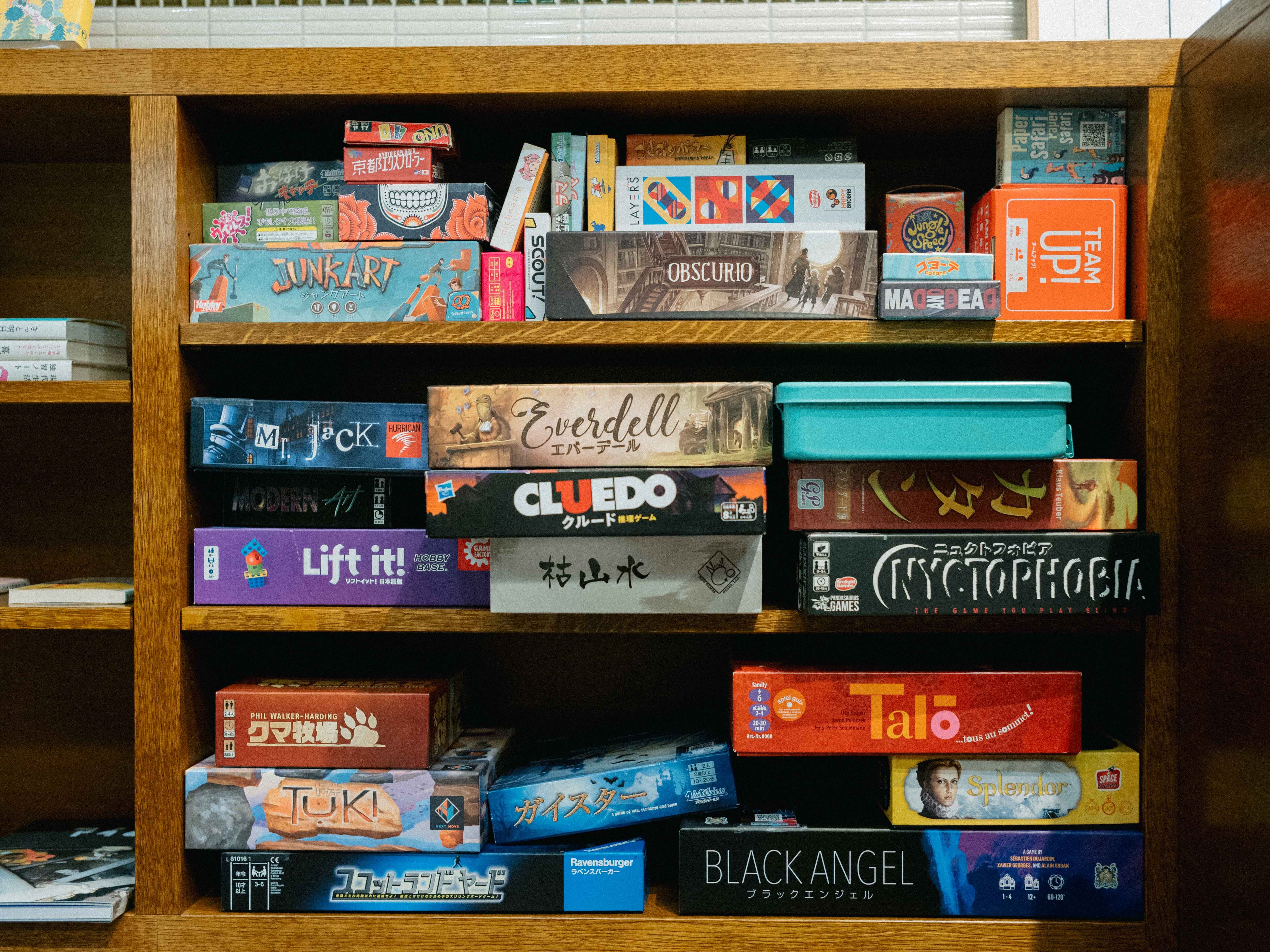 棋盤遊戲