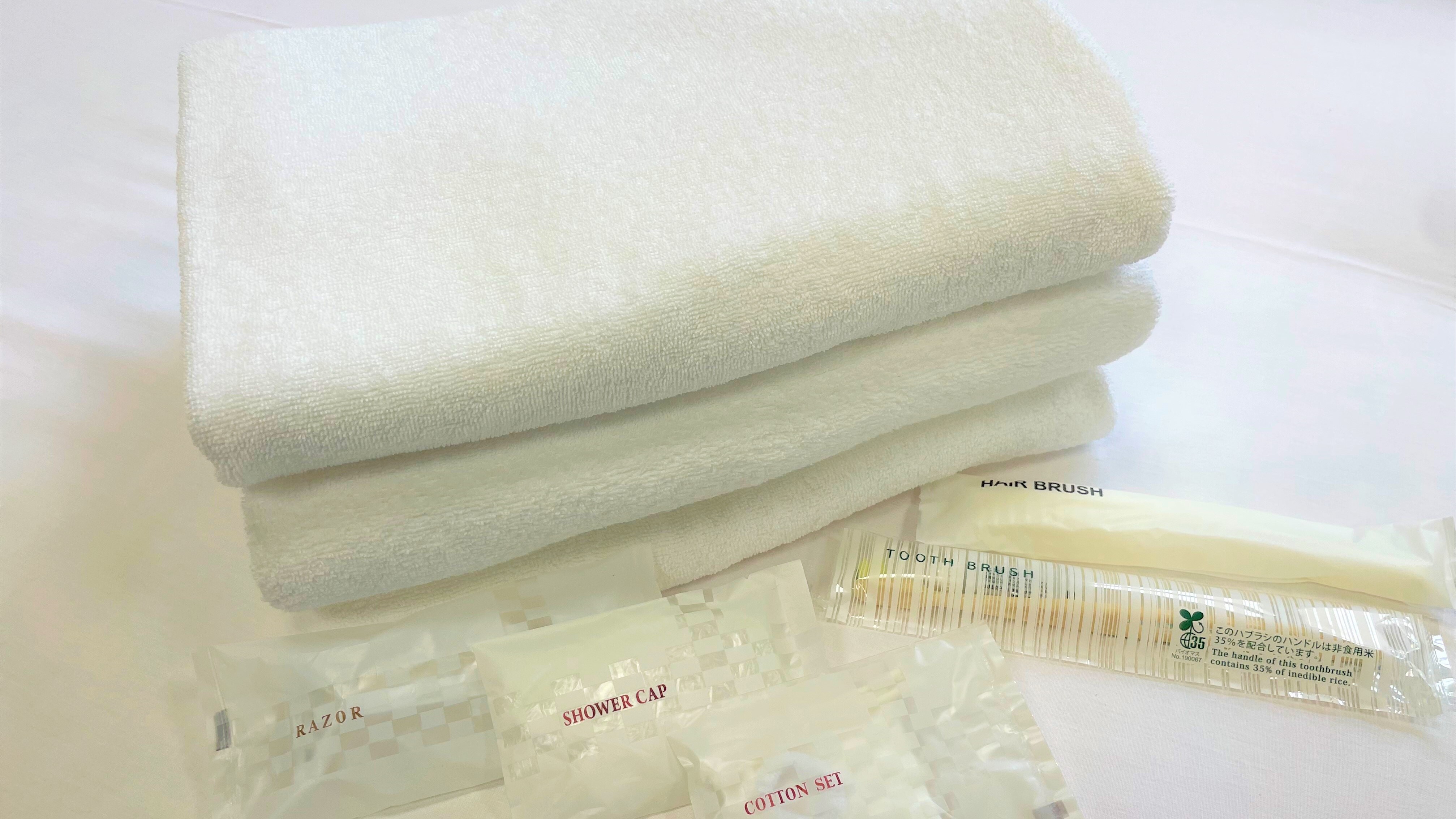 ■Towels and amenities