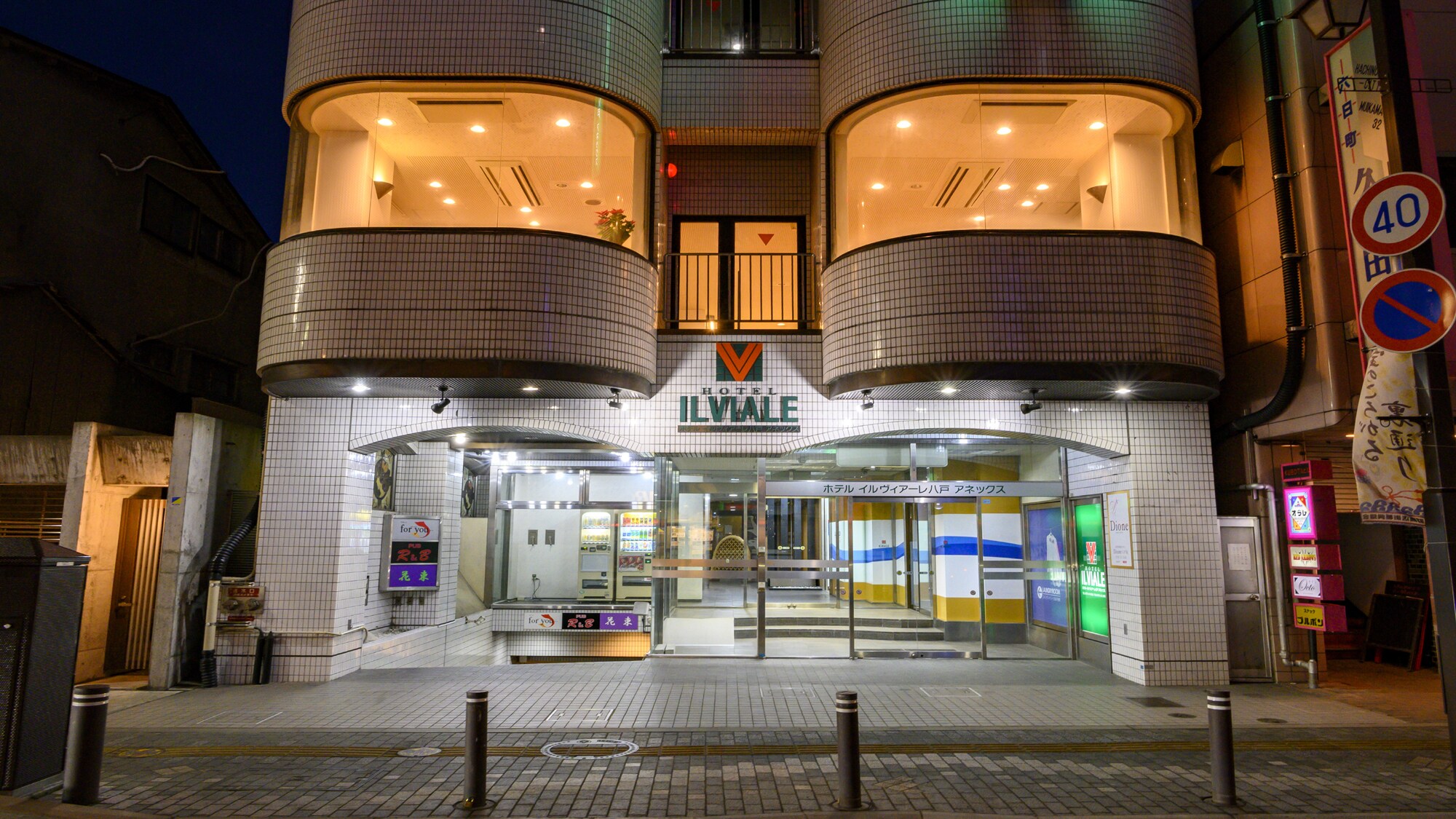 Exterior at night