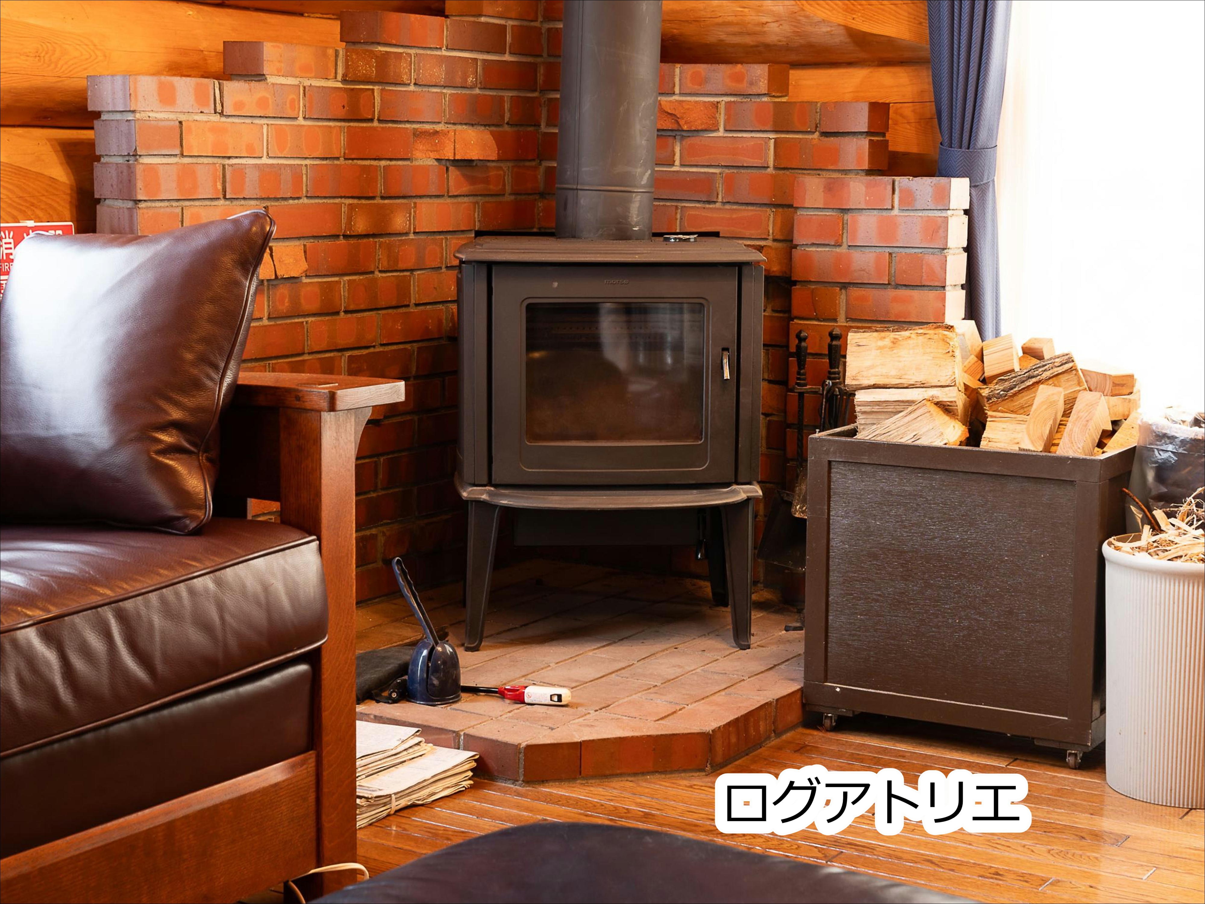 Log Atelier Living Room