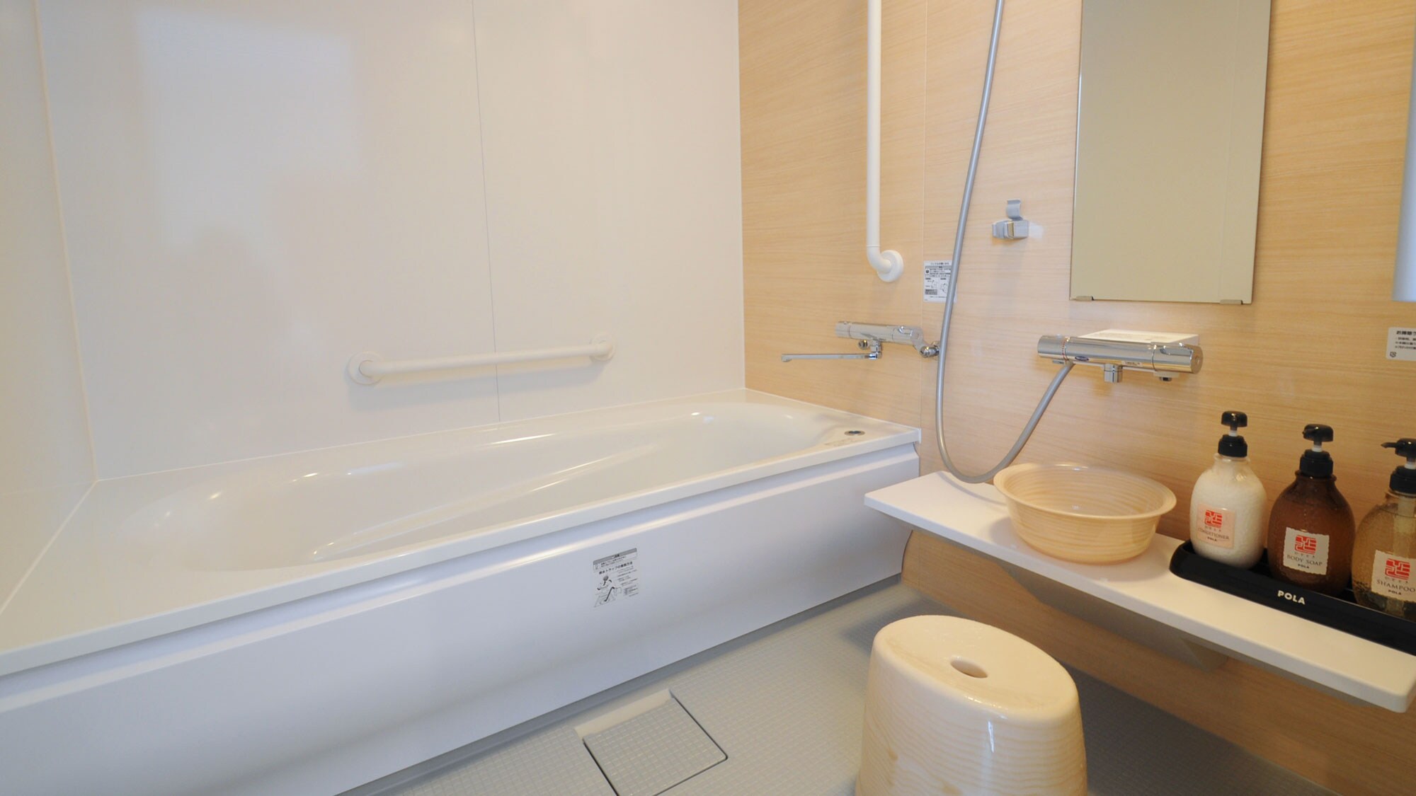 [Twin with bath] It is built so that you can spend your time comfortably.
